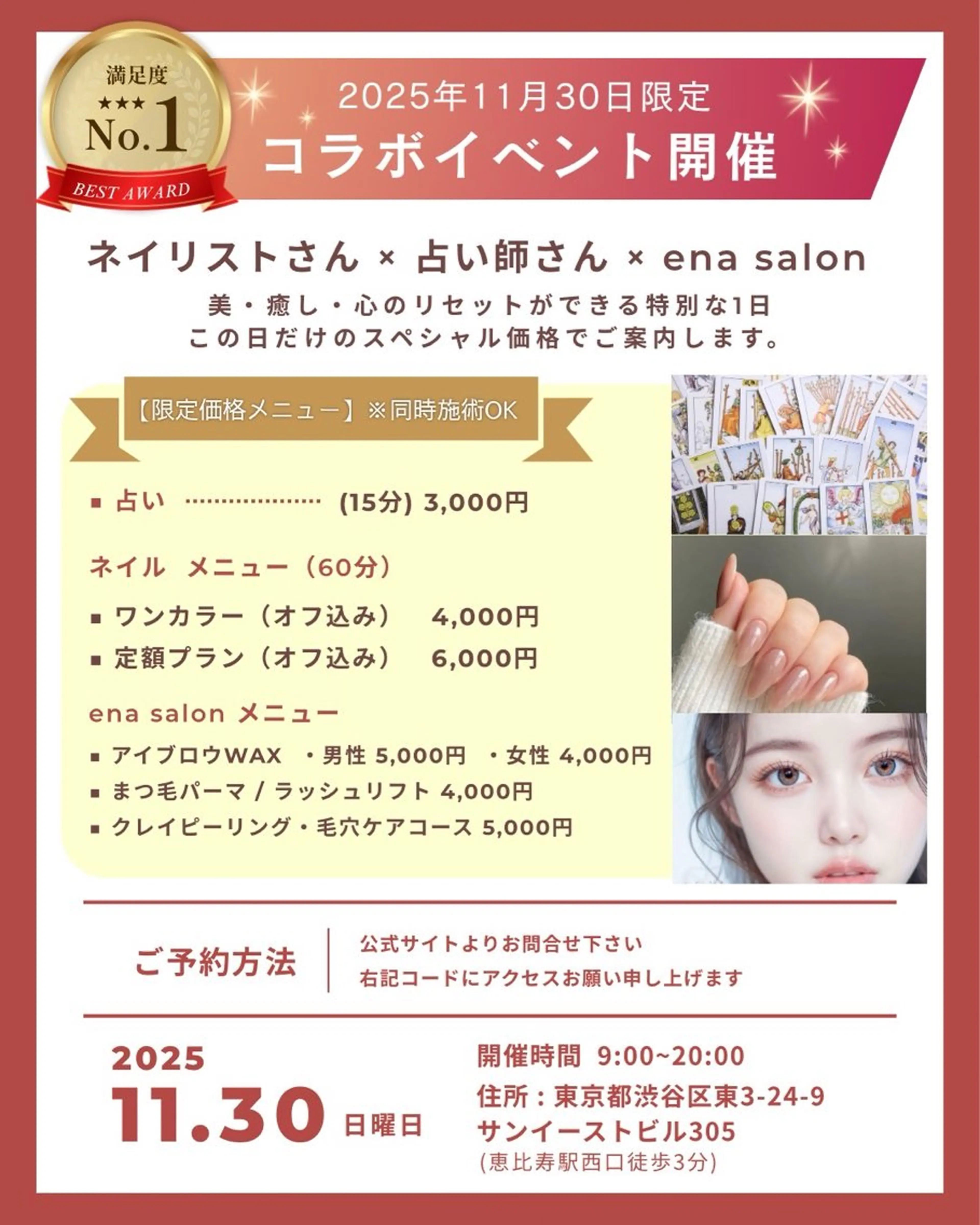 ネイル ハンドネイル 💕🐰うさみみ🐰 💕のネイルデザイン