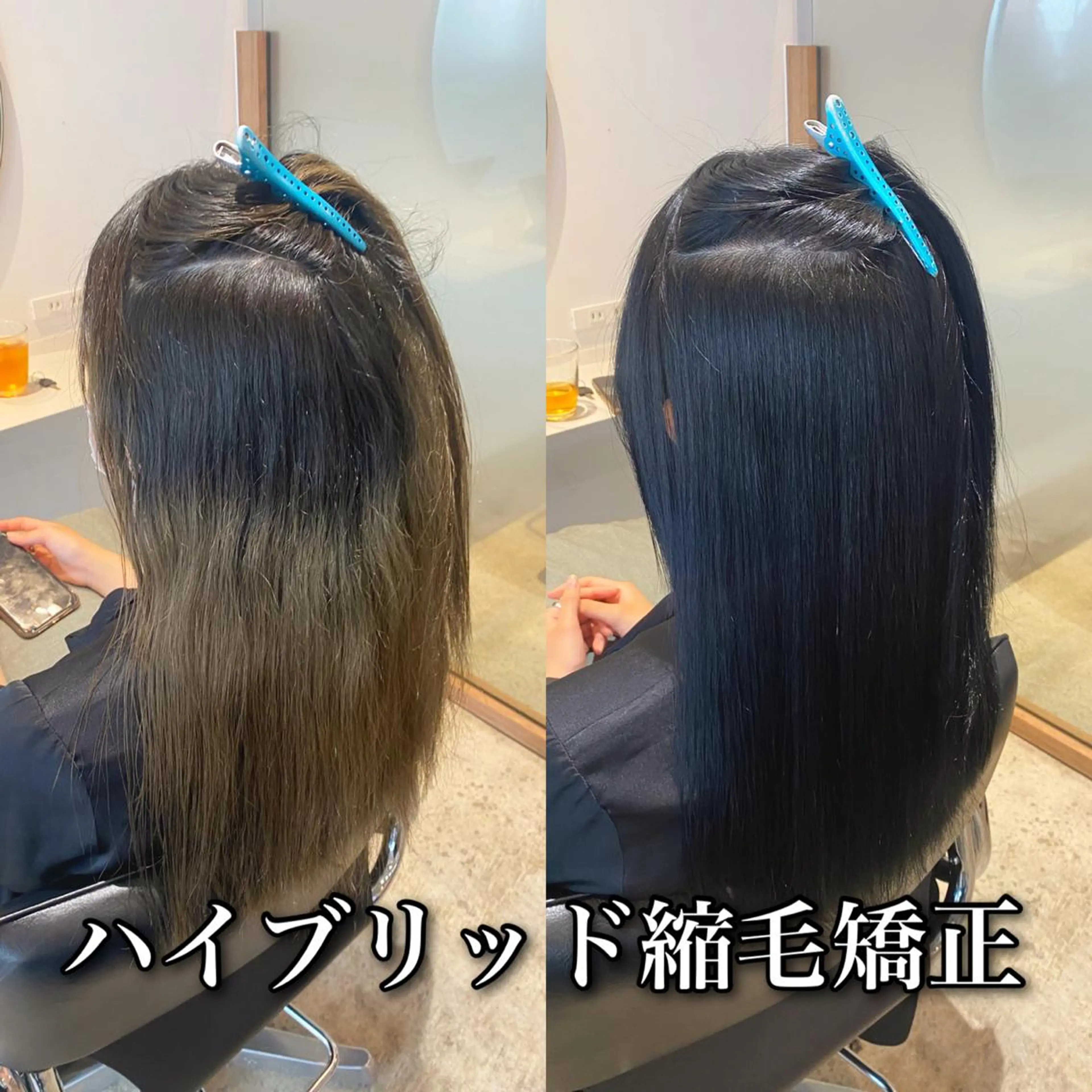 ロング カラー パーマ ブリーチ 縮毛矯正 カット ヘアカラー 縮毛矯正 本物のブリーチ縮毛 /デサキショウヘイのヘアスタイル