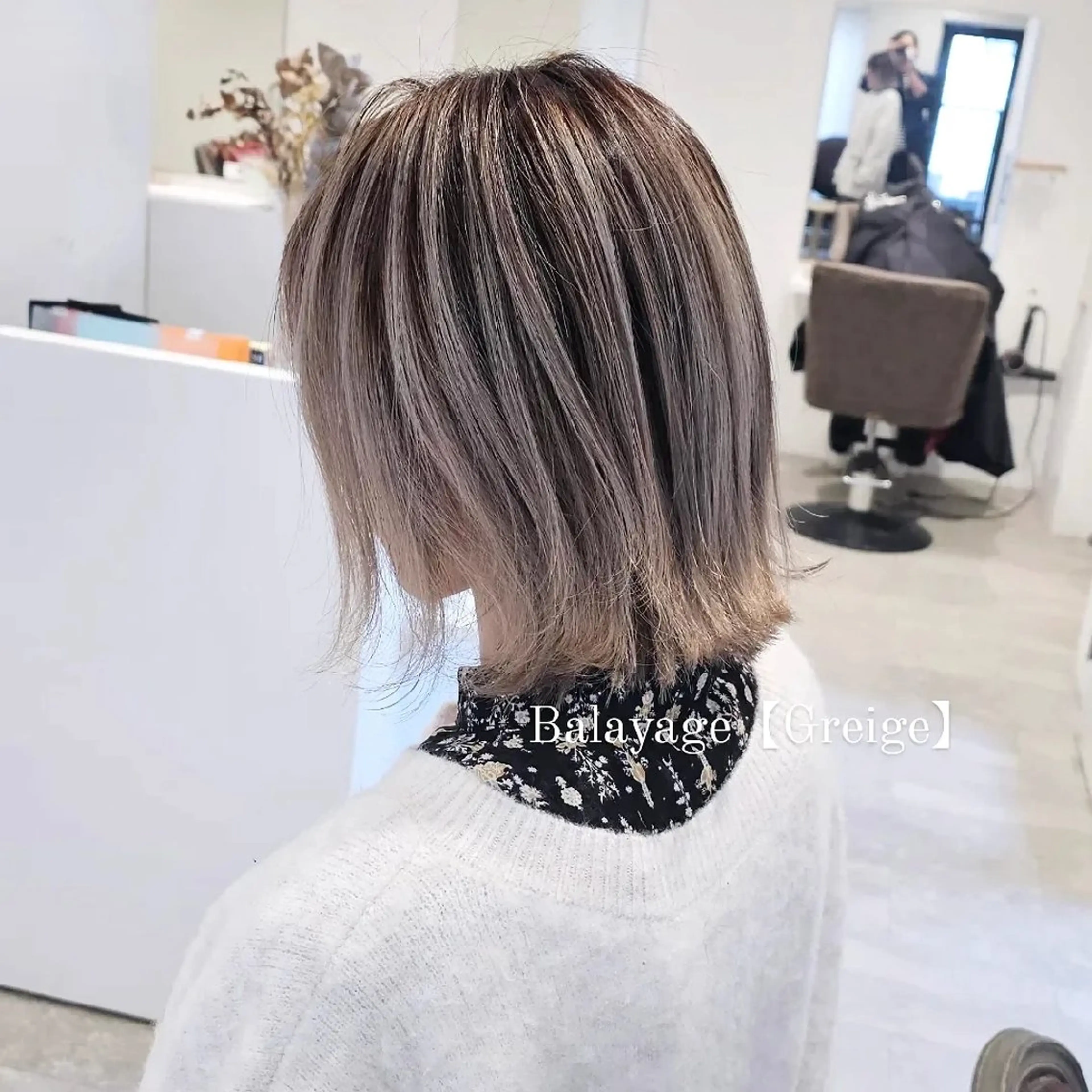 再び感動しましょ👋【リピーターの方へ✨】男女兼用👍メンテナンスカット・似合わせカットの写真