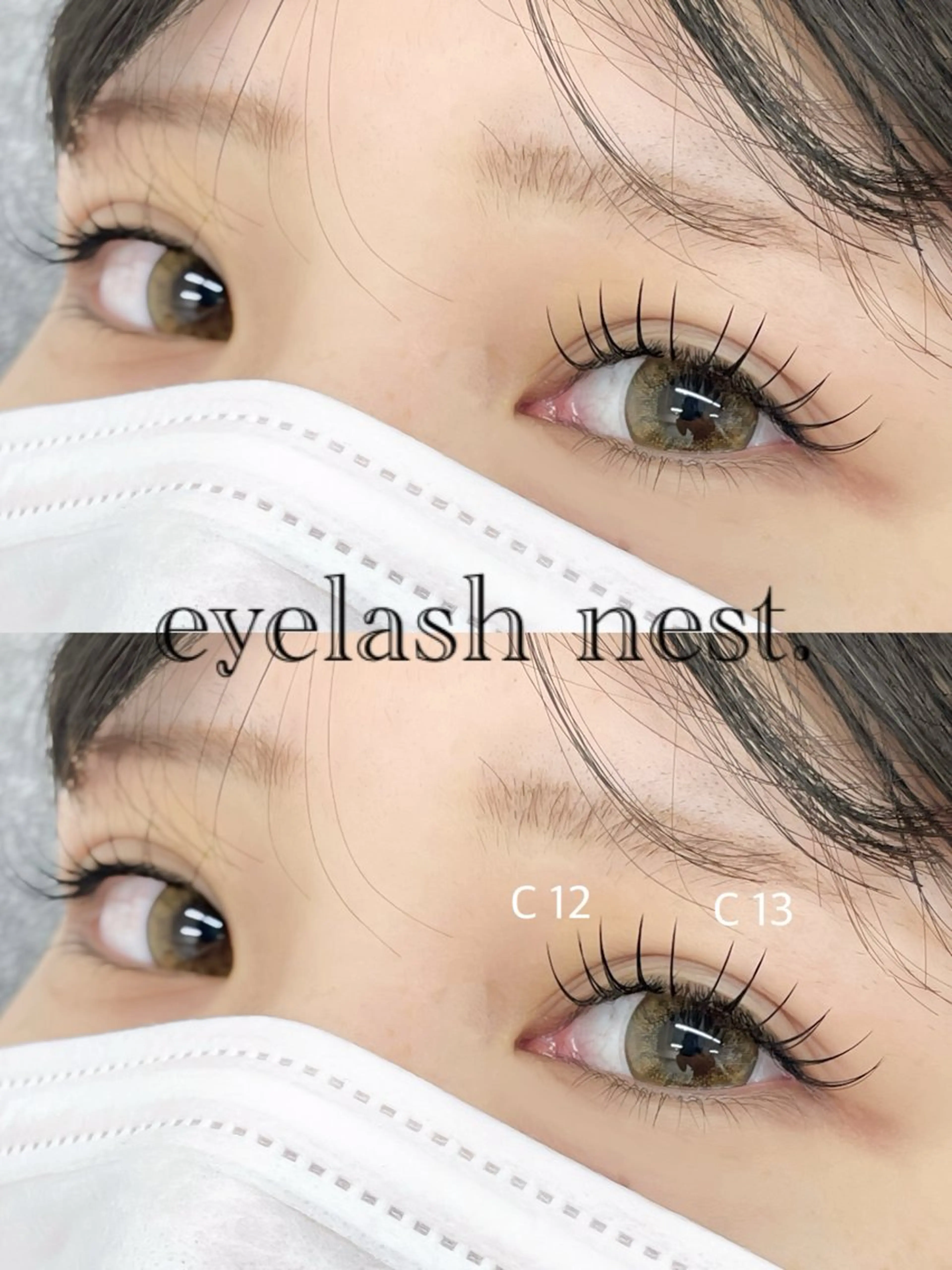 マツエク・マツパ フラットラッシュ intime内nest.所属・🤍nest. エリ🤍のマツエク・マツパデザイン