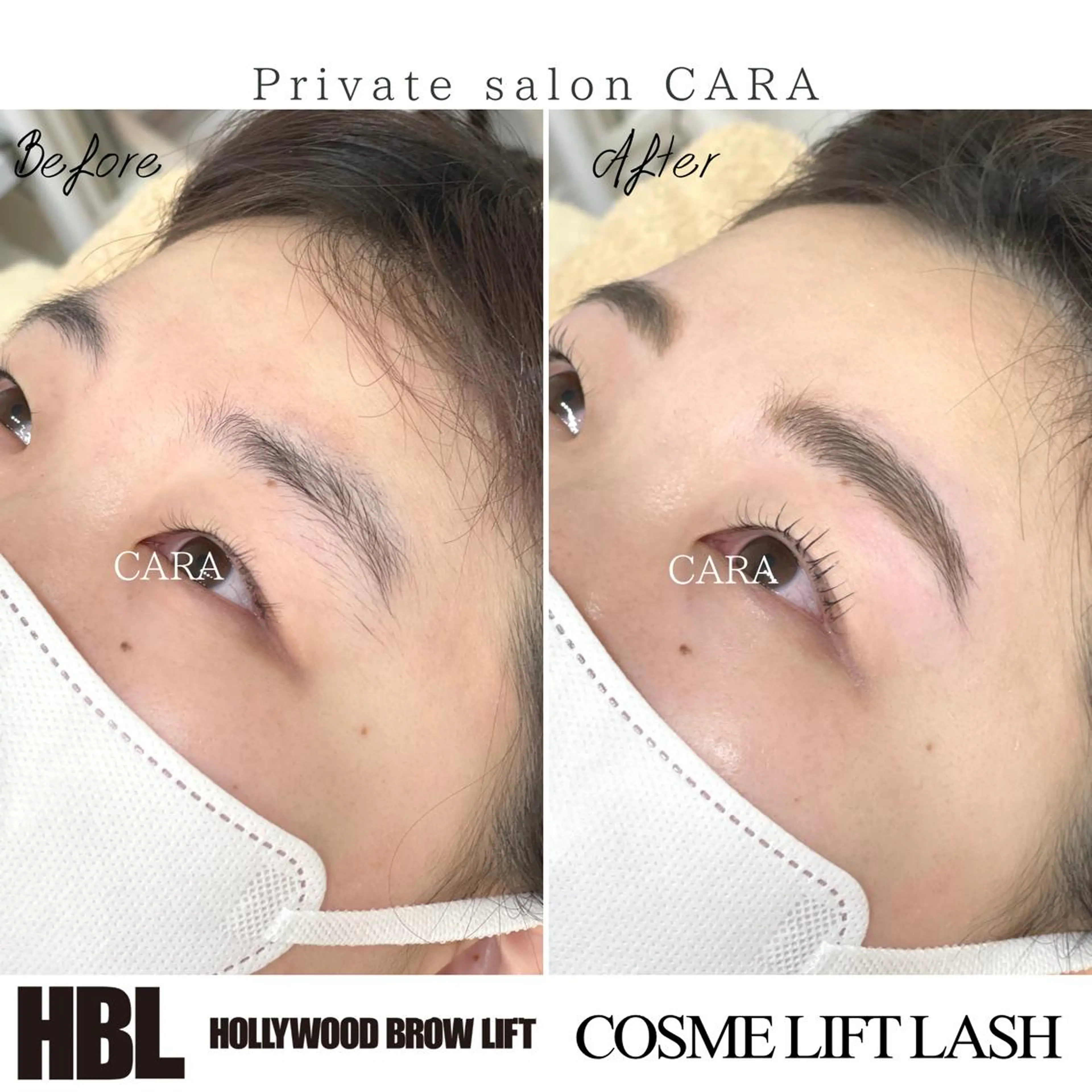 マツエク・マツパ アイブロウ ワックス脱毛 その他(アイブロウ) CARA カーラのマツエク・マツパデザイン