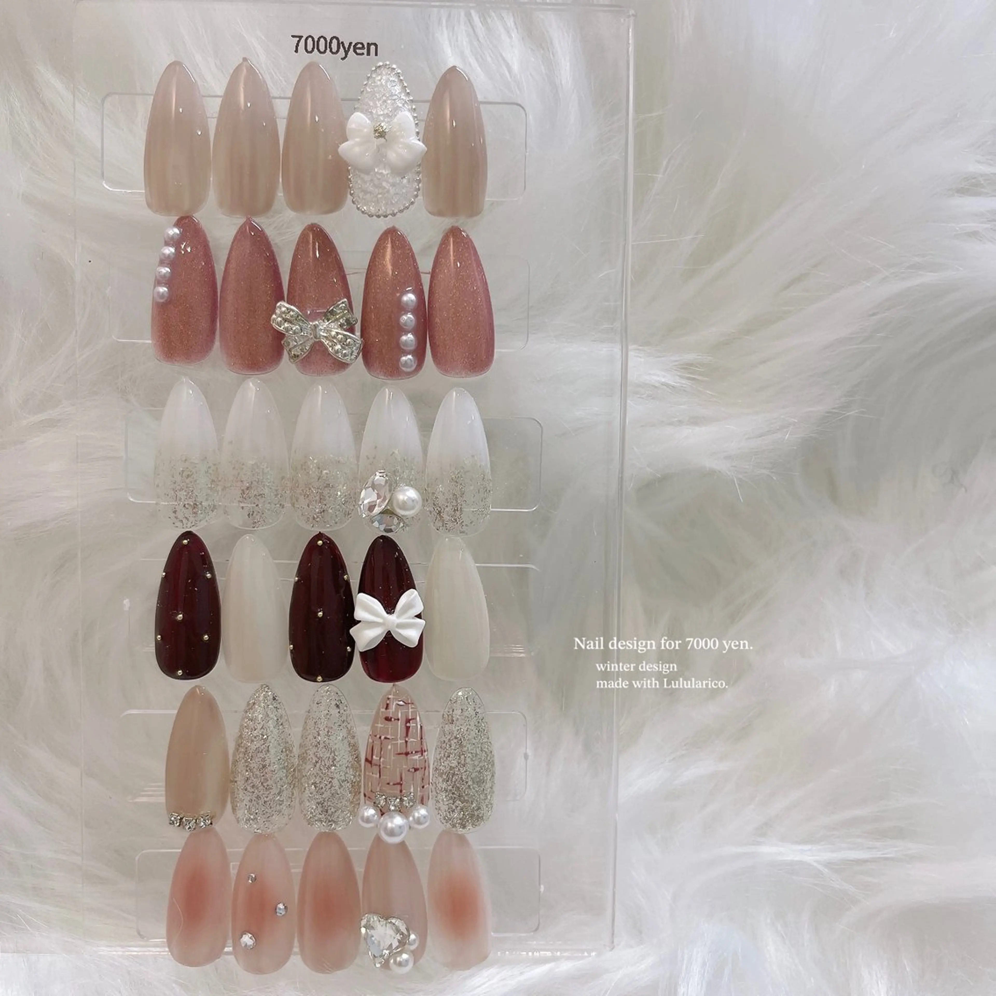 ネイル lulula ricoのエステ・リラクイメージ