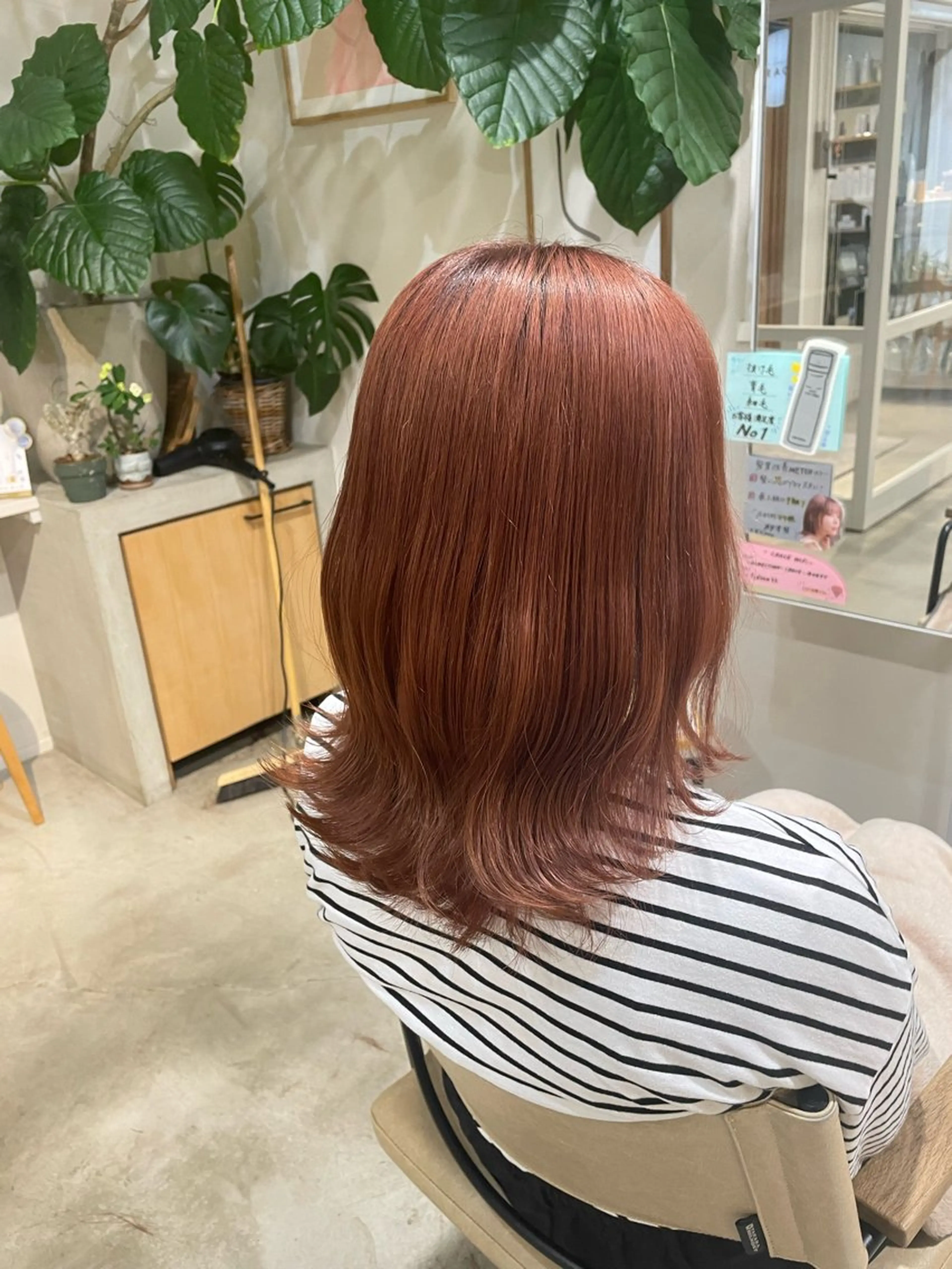 ミディアム カラー ヘアカラー 千種 美羽のヘアスタイル