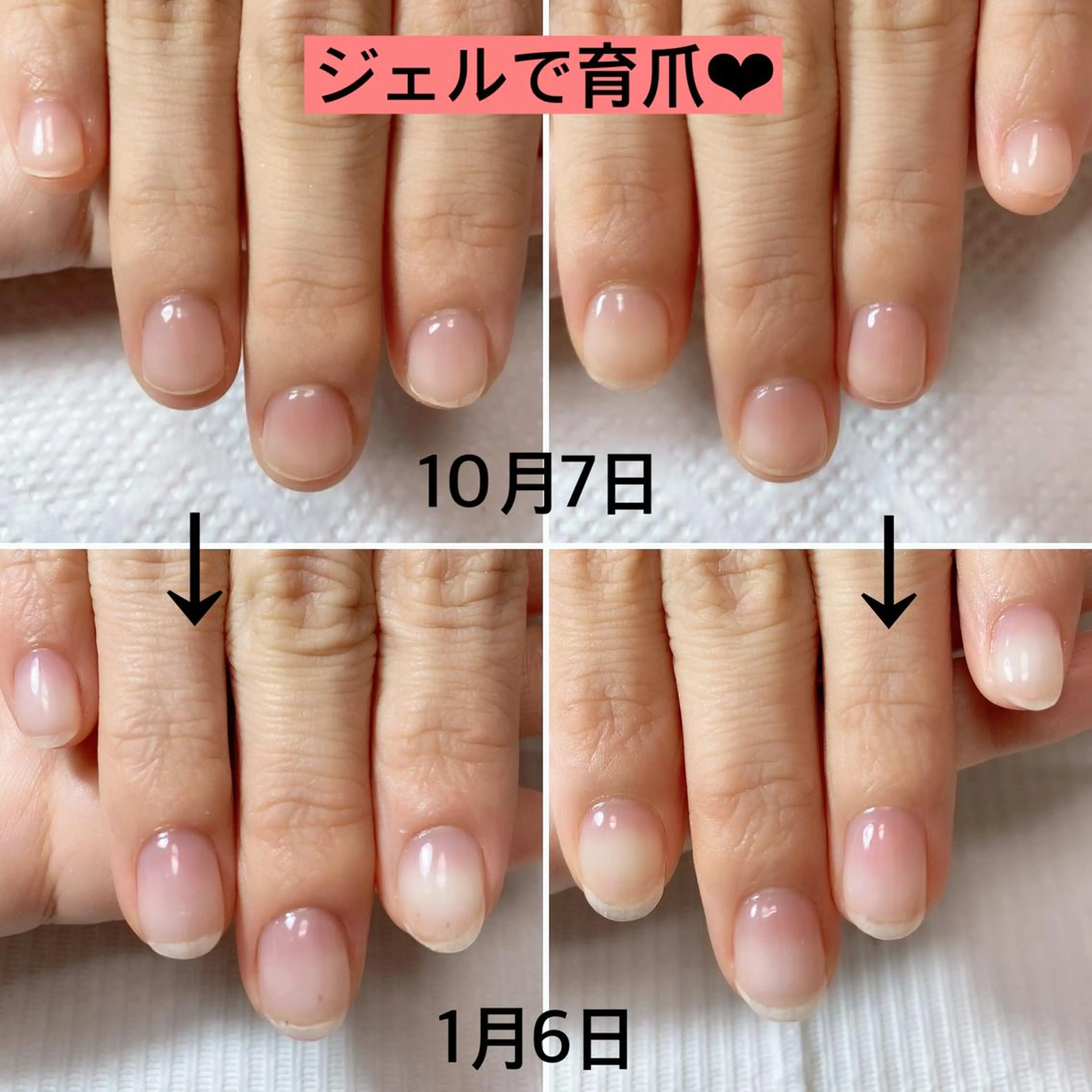 ネイル sweet 仲野陽子のネイルデザイン