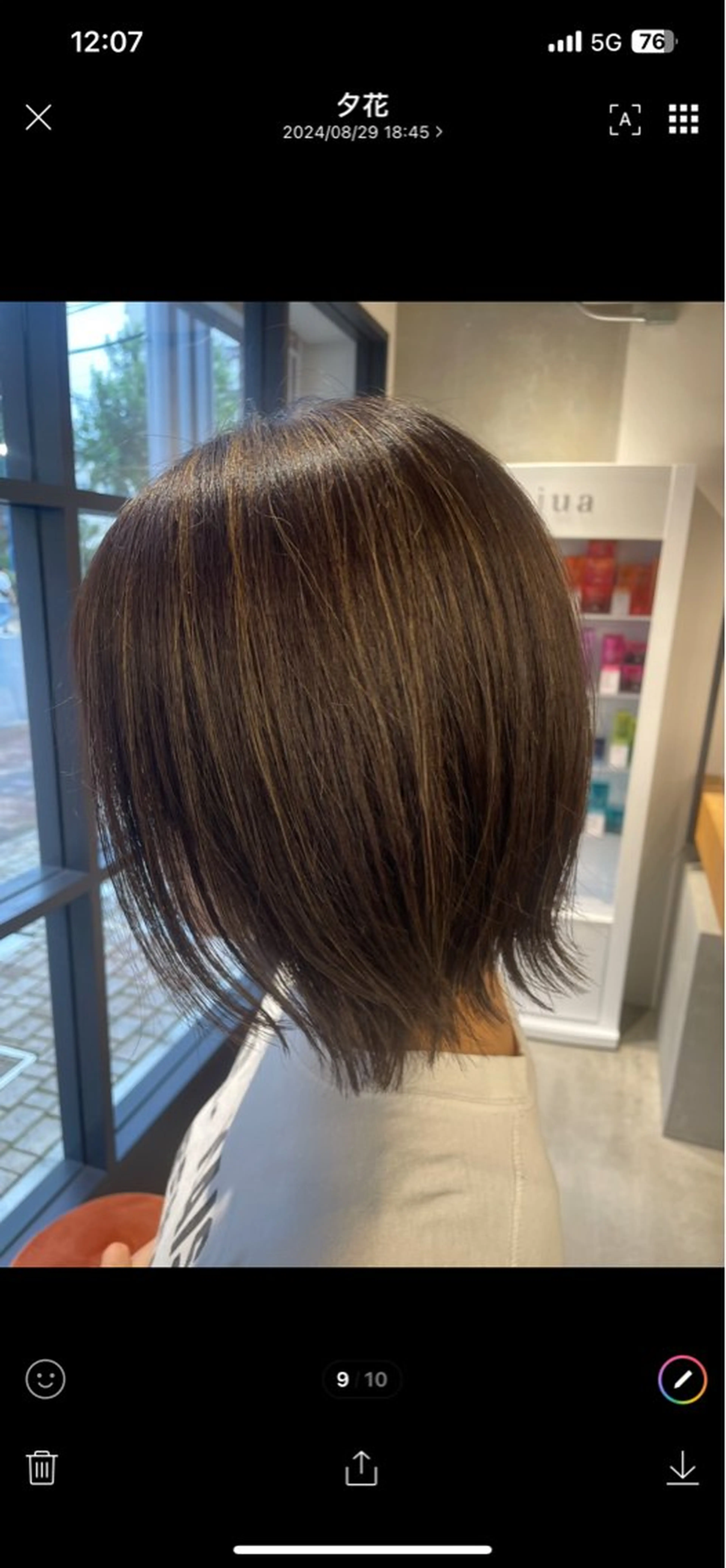 ✨白髪染めワンカラー✨＋クイックトリートメント✨の写真