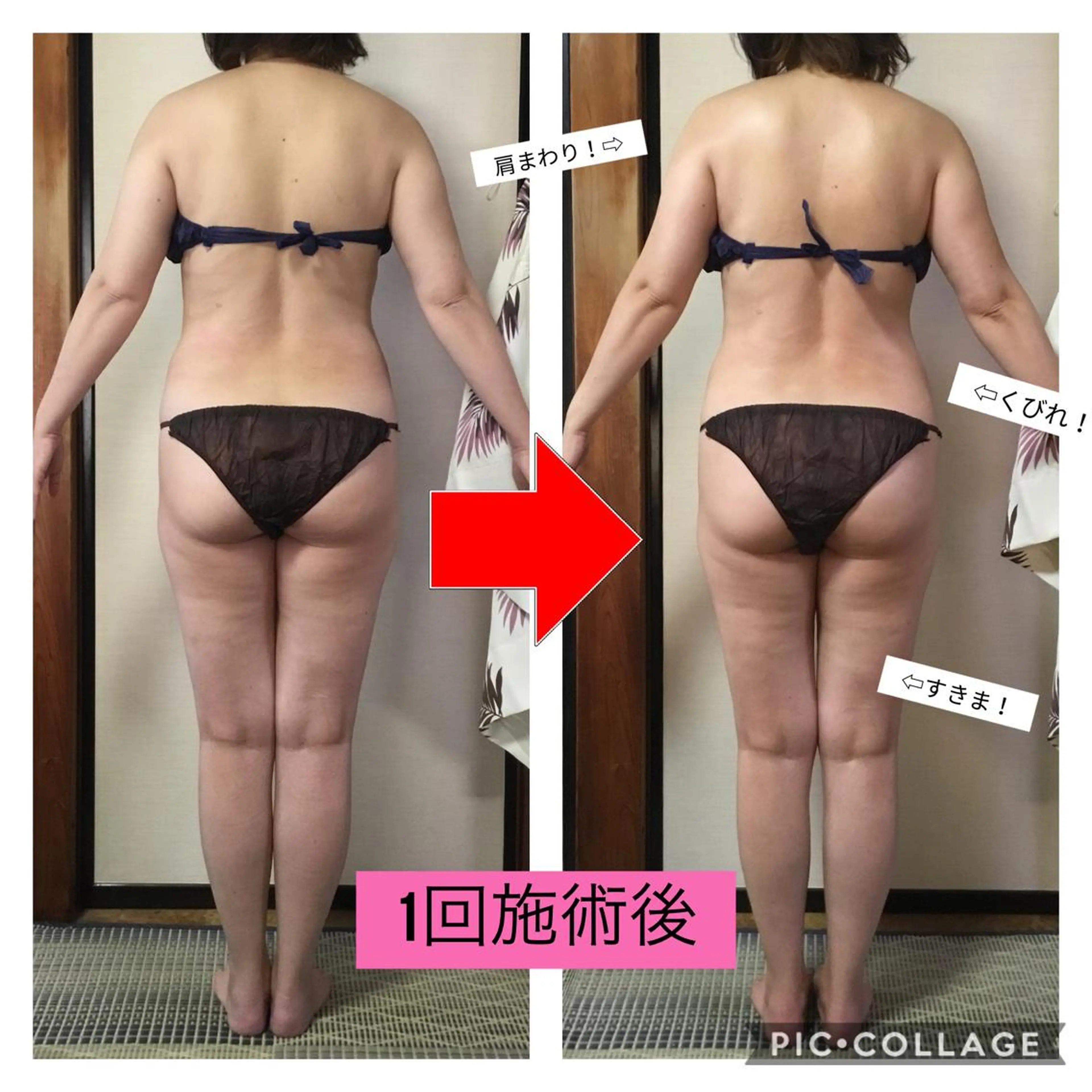 ミディアム ヒーリングサロン メリッサ/tooSMILE所属・大屋 詩織のエステ・リラクイメージ