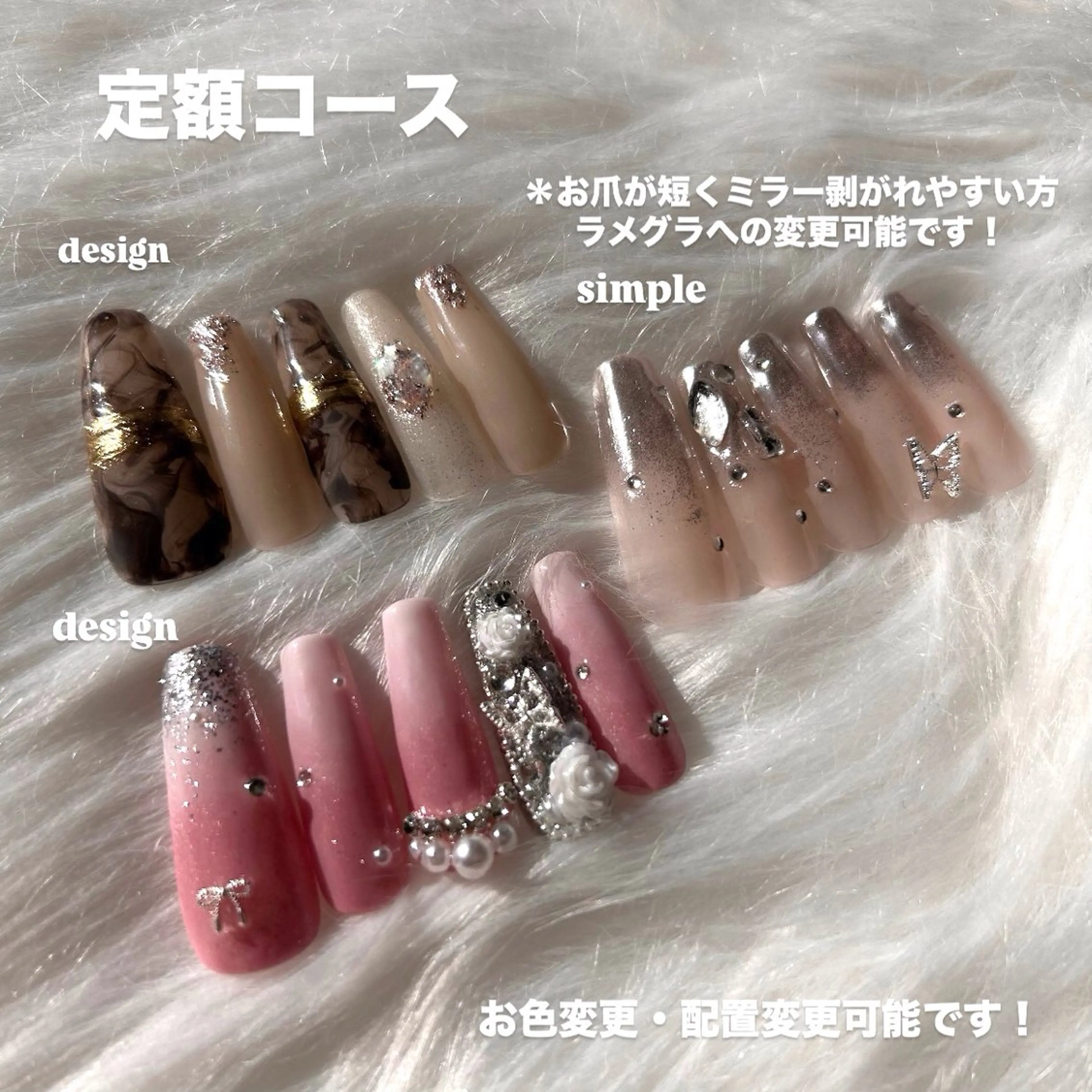 ネイル ハンドネイル モアナラニ所属・Moanalani ☆のネイルデザイン