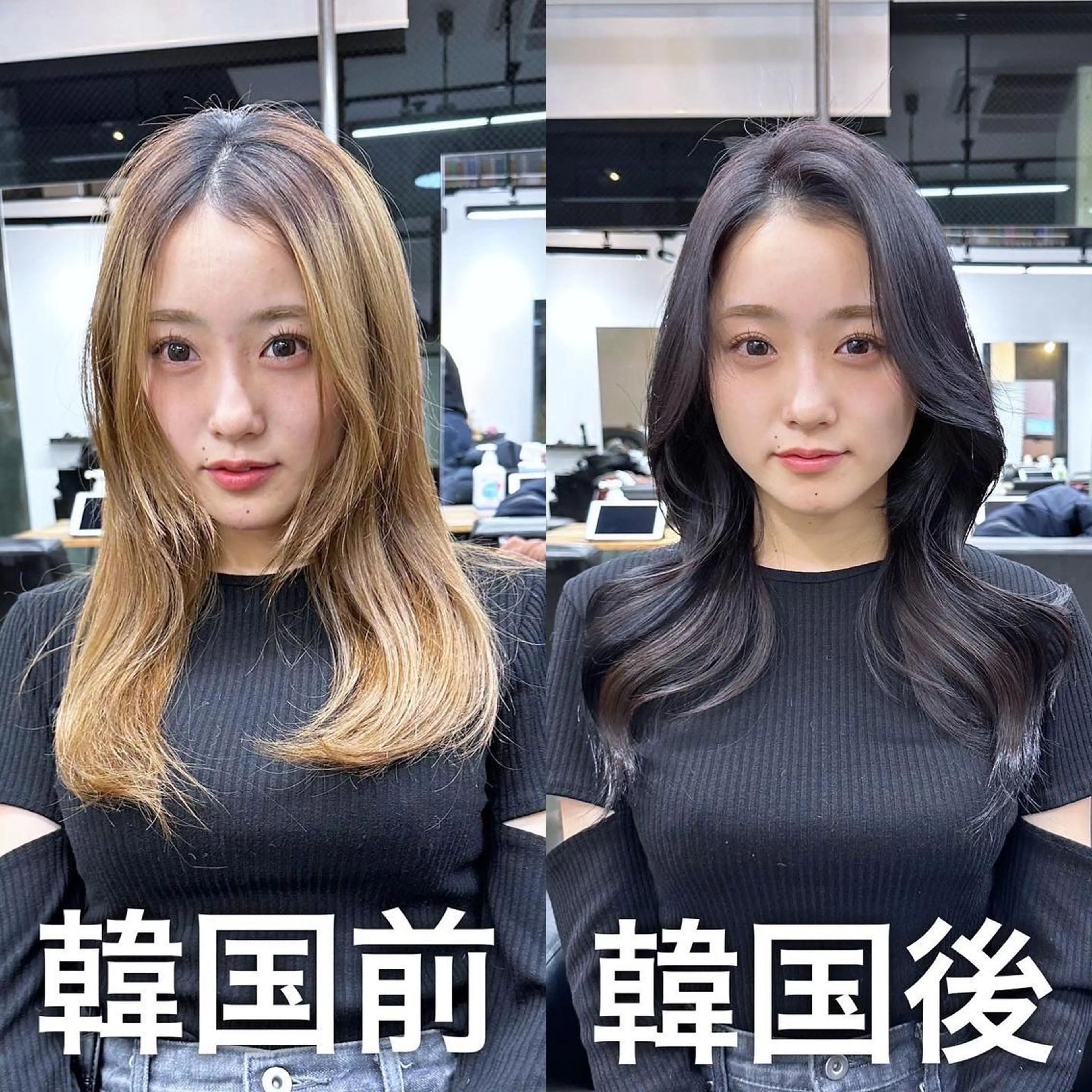 セミロング くびれヘア 韓国風ヘア くびれレイヤー レイヤーカット モテ髪をつくる✂️ 佐藤ヒロのヘアスタイル