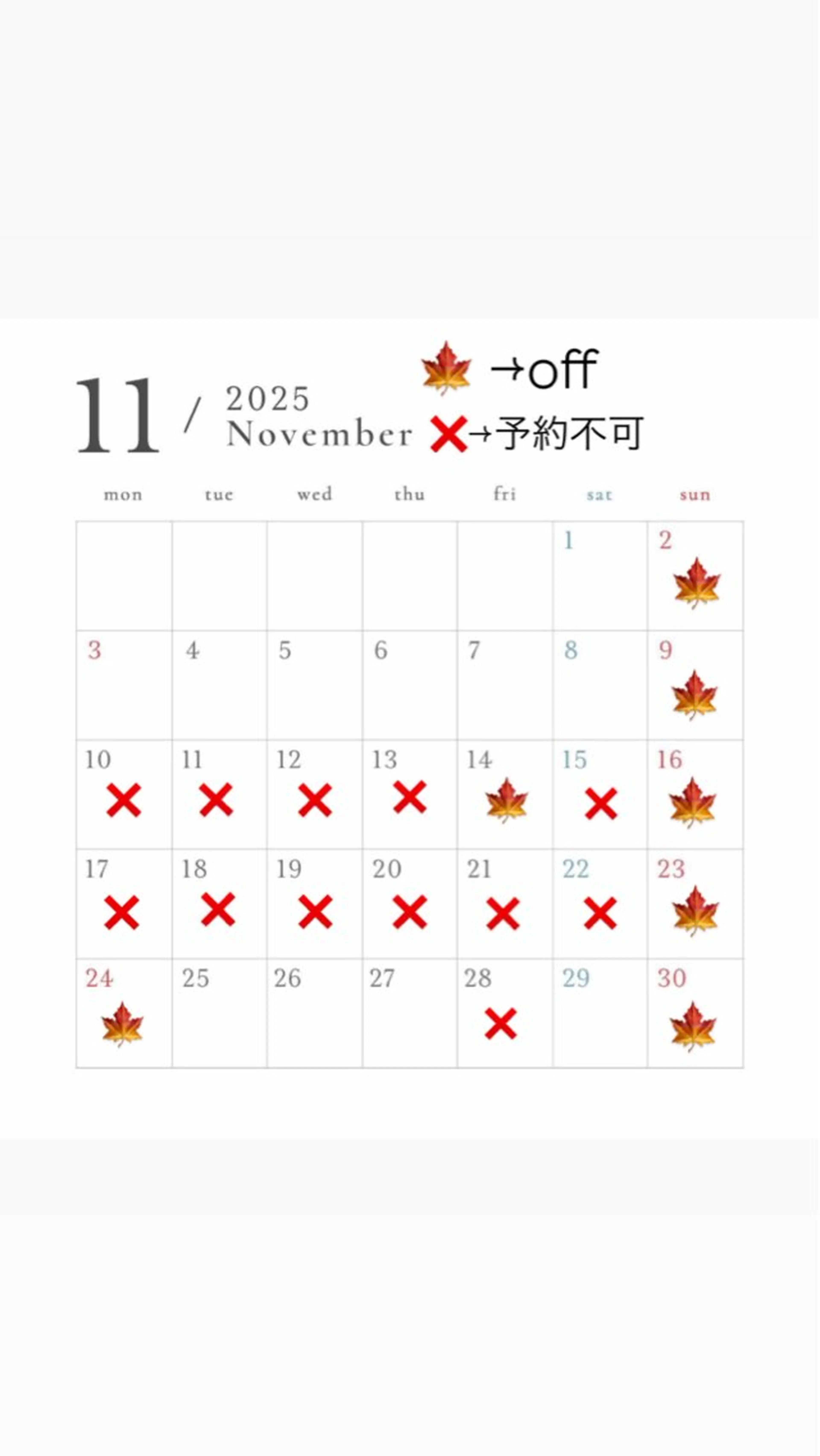 AVANCE. Rinのヘアスタイル