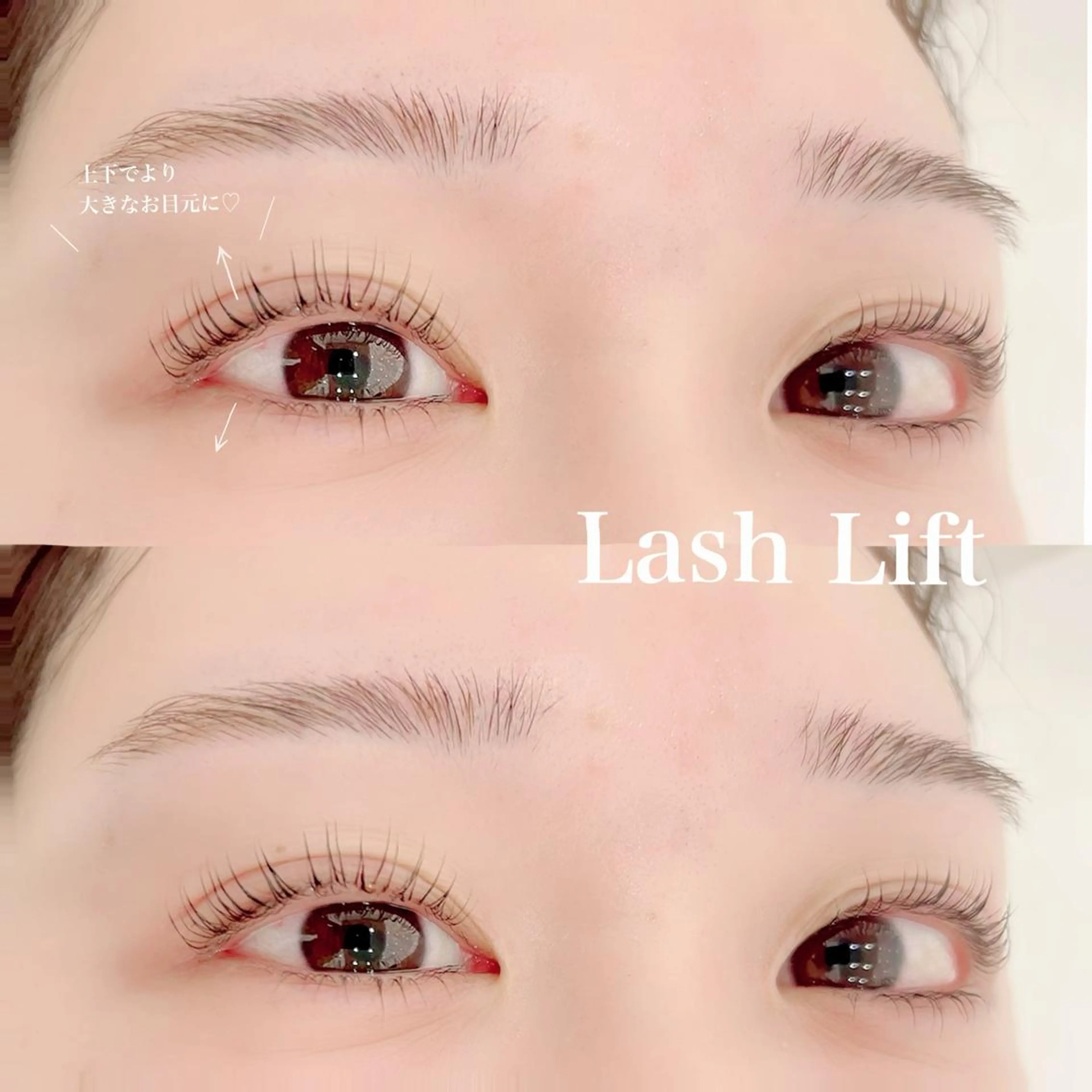 マツエク・マツパ まつげパーマ 下まつげエクステ eyelist Yuuuのマツエク・マツパデザイン