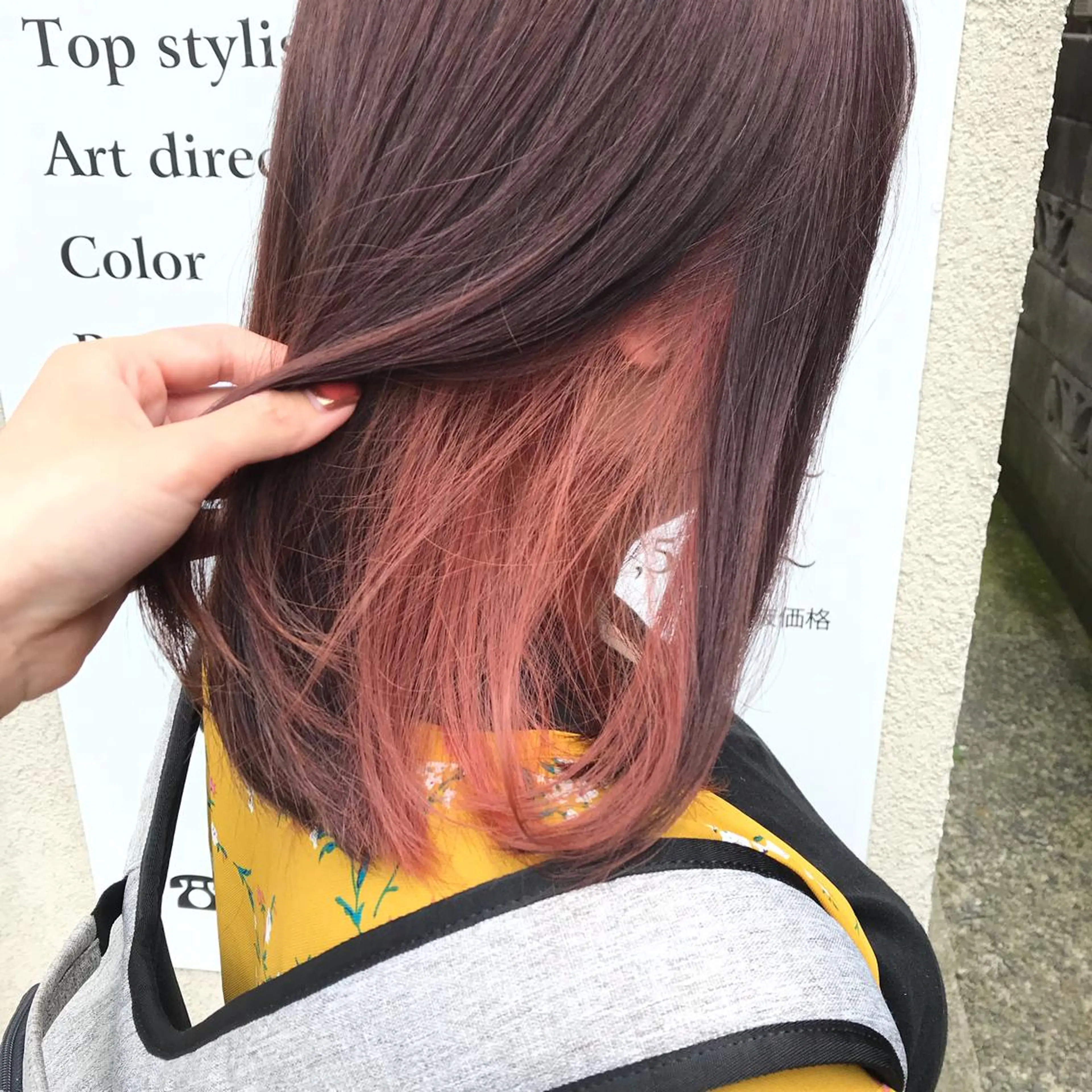 セミロング riho/ブリーチ/ デザインカラー/辻堂のヘアスタイル