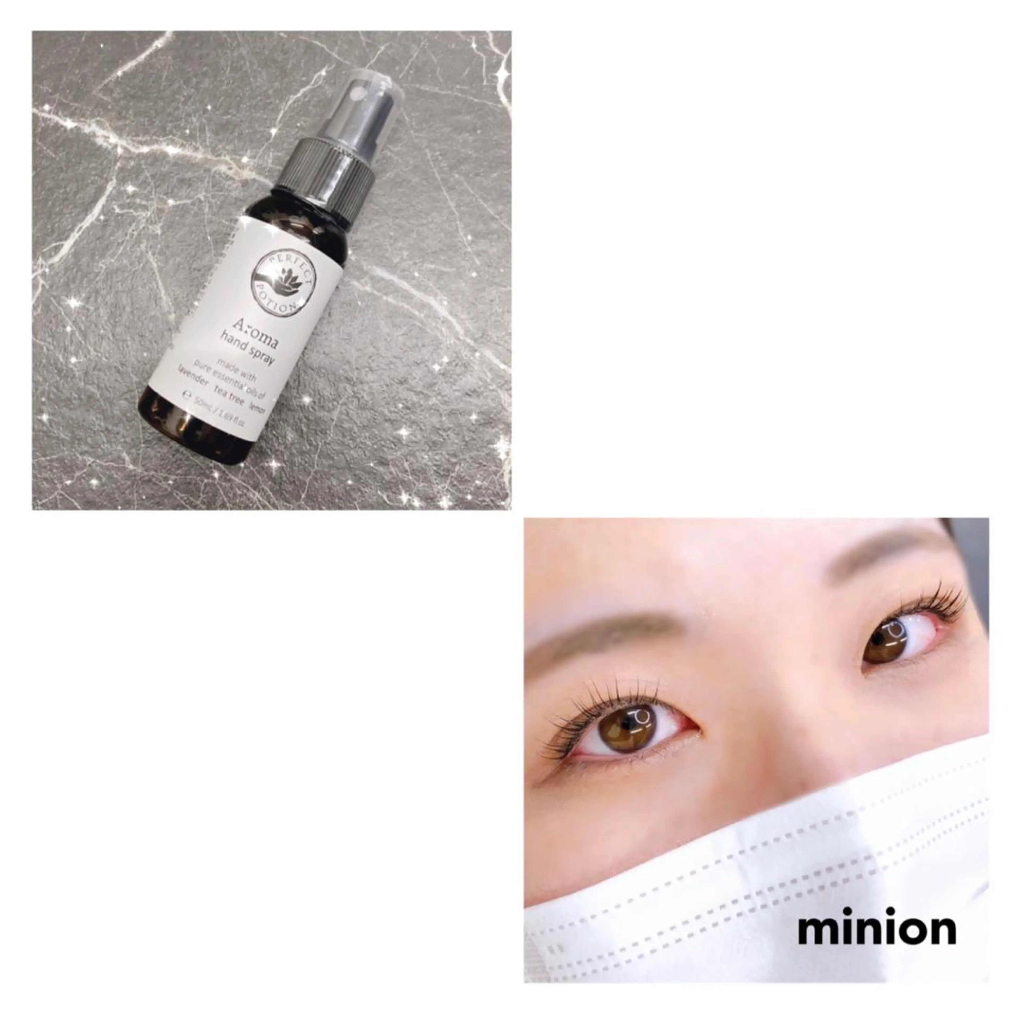マツエク・マツパ minion 北浦和のマツエク・マツパデザイン