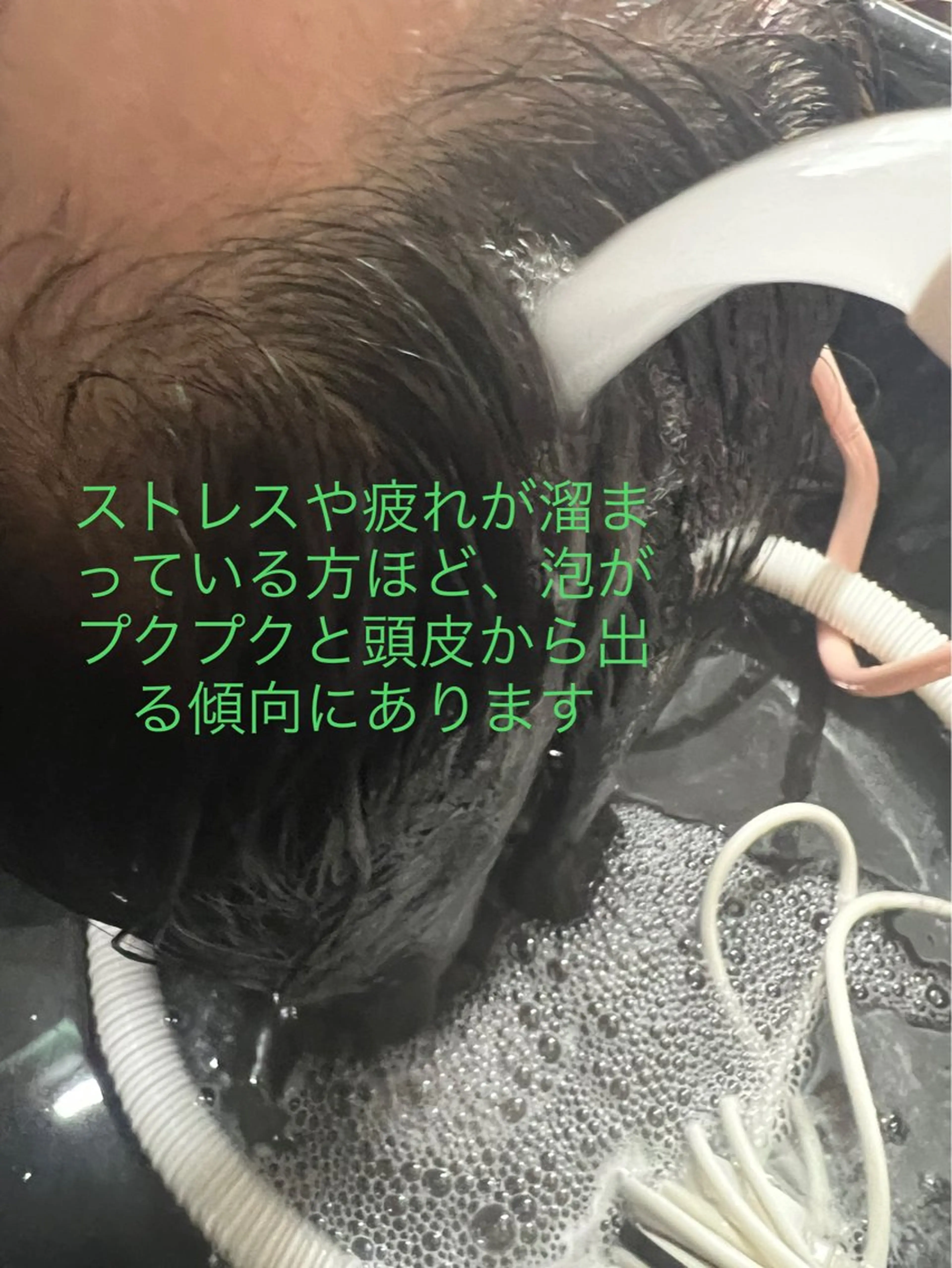 ✨デトックス職人✨ トーヒラボのヘアスタイル
