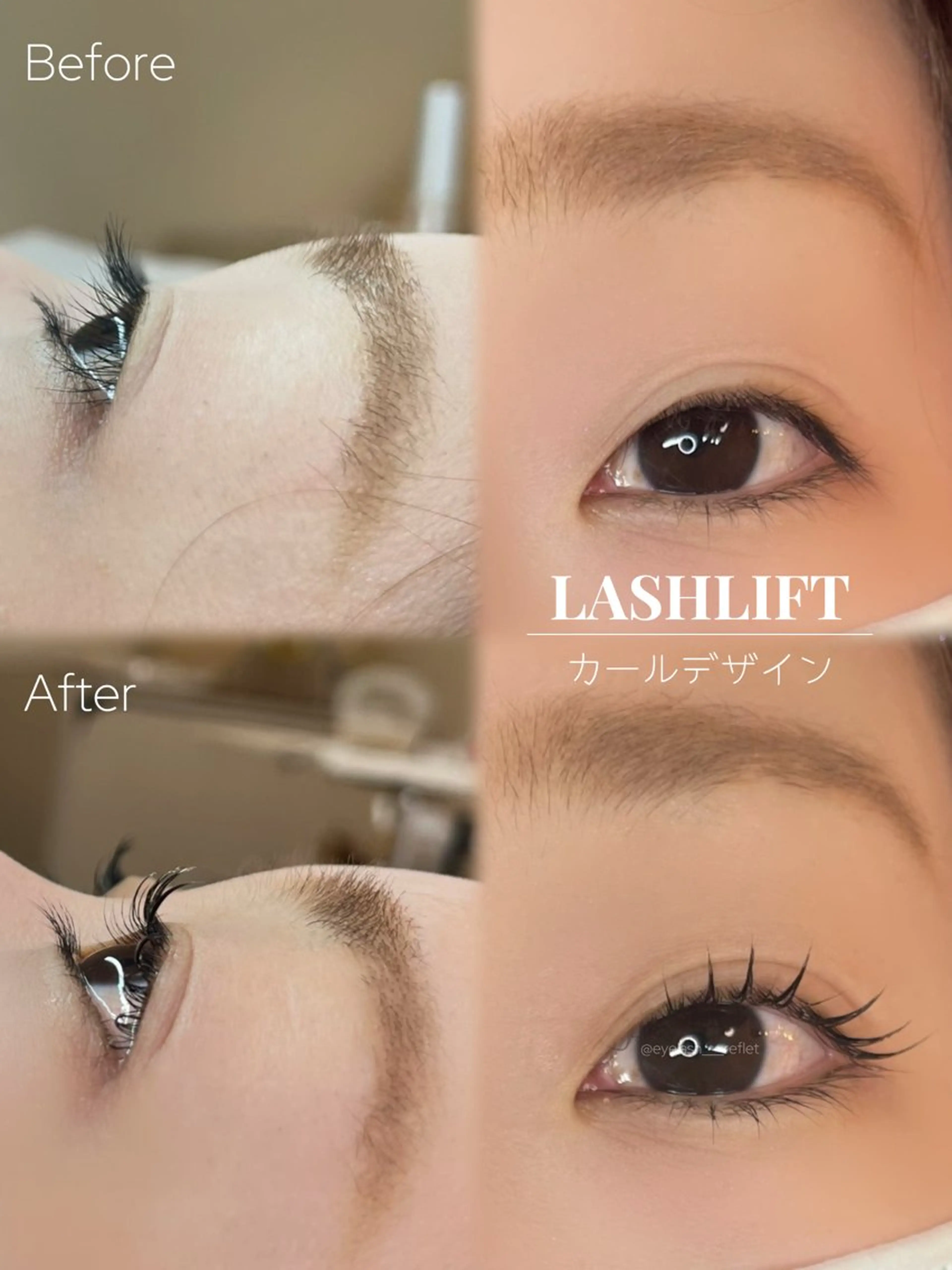 マツエク・マツパ マツパ Eyelash Salon Reflet所属・Reflet ルフレのマツエク・マツパデザイン