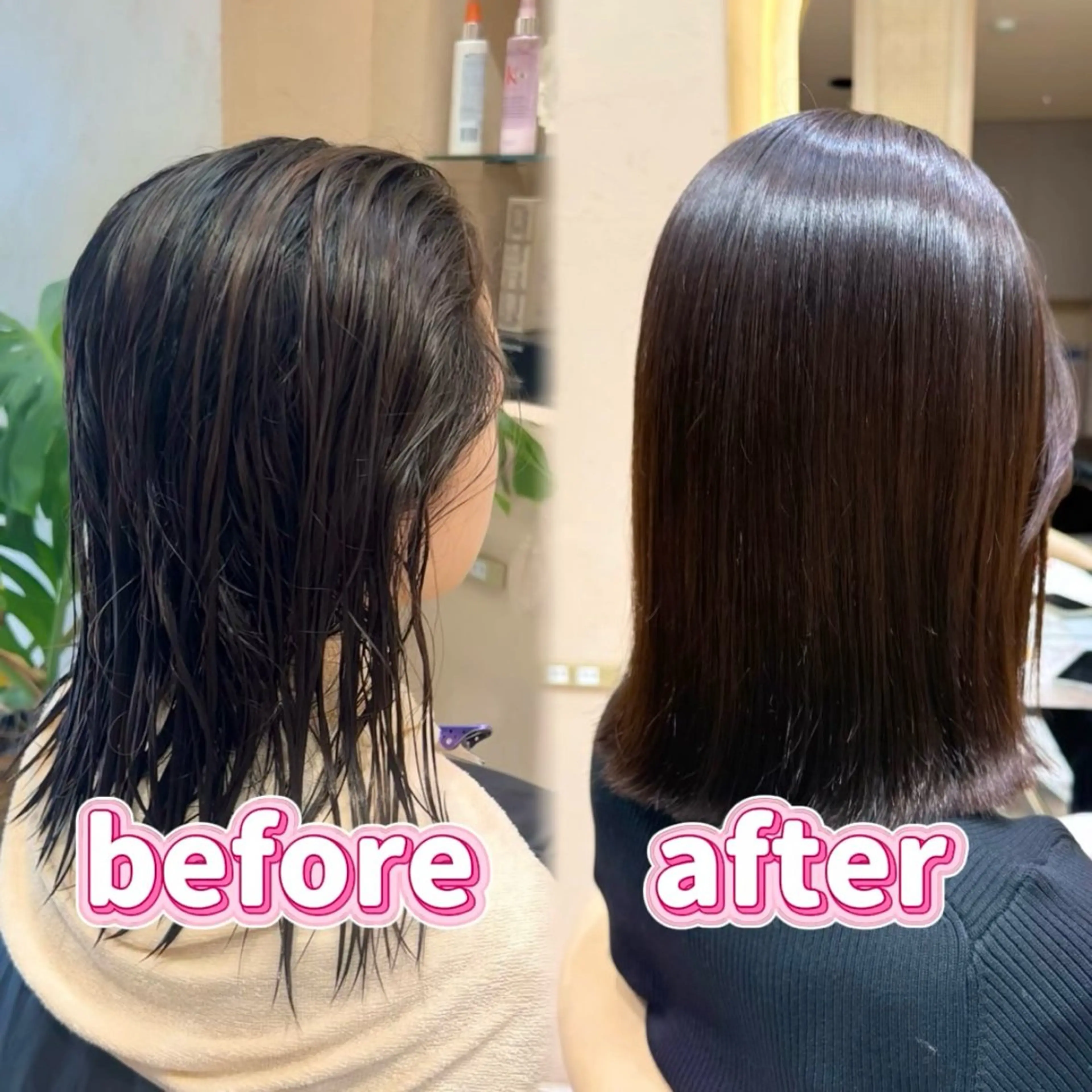 ミディアム カット ヘアカラー 縮毛矯正 トリートメント 名古屋/髪質改善/ 透明感SHIZUKAのヘアスタイル