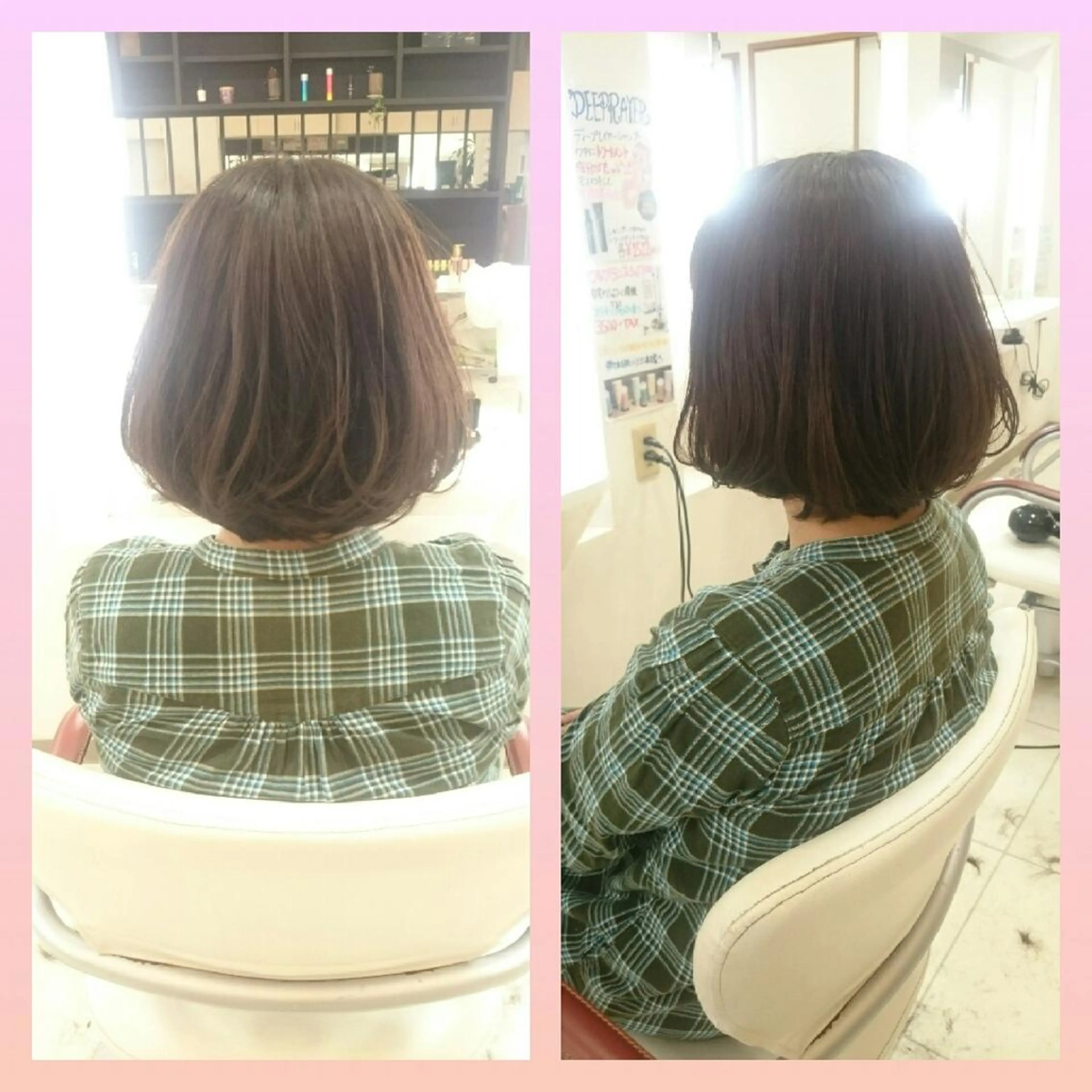 ショート ボブ キンジョウ エナミのヘアスタイル