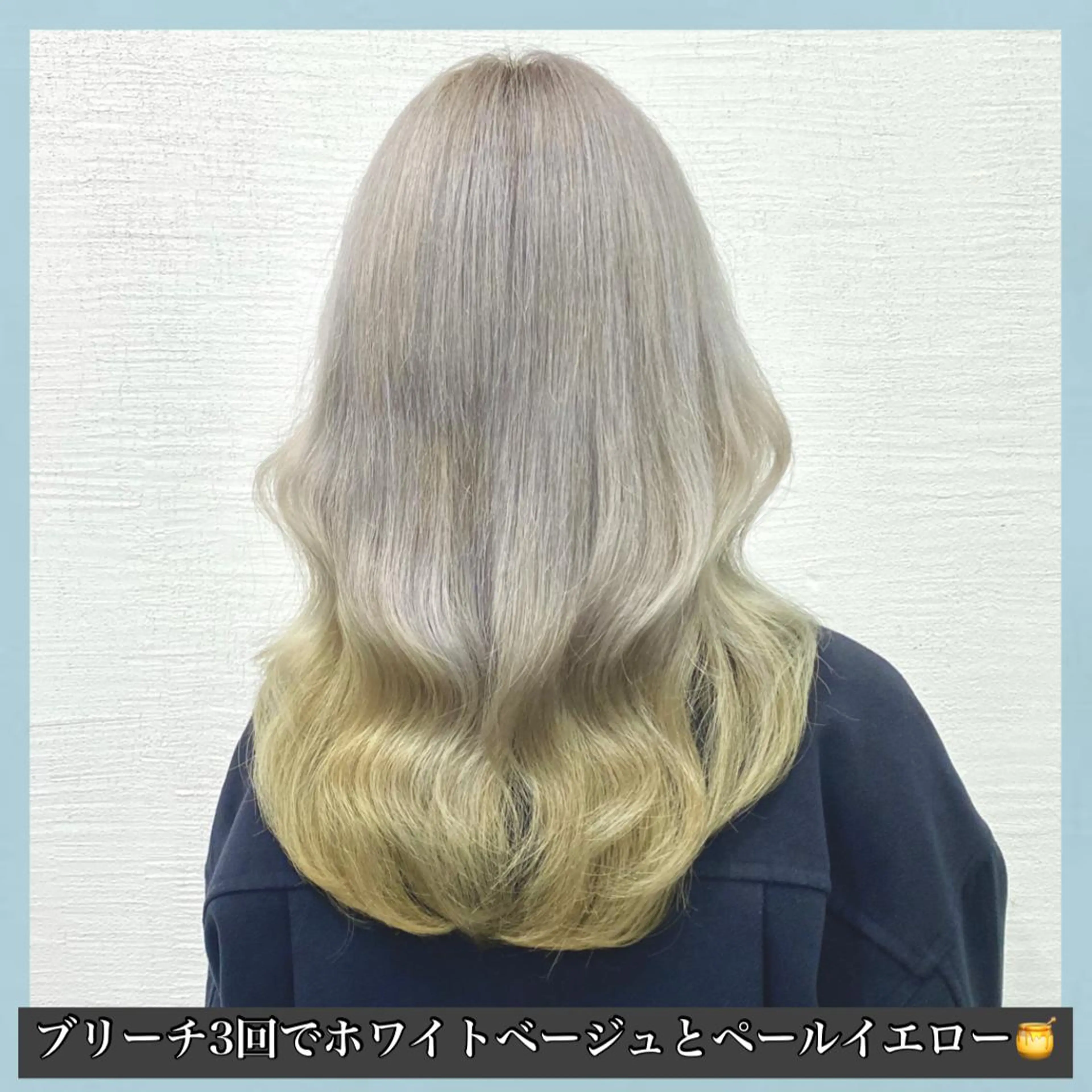 ロング カラー ブリーチ ダブルカラー ブリーチなしカラー ハッシュカット ヨシンモリ サロウィン所属・K-POP好き美容師 🇰🇷Kai.Yのヘアスタイル