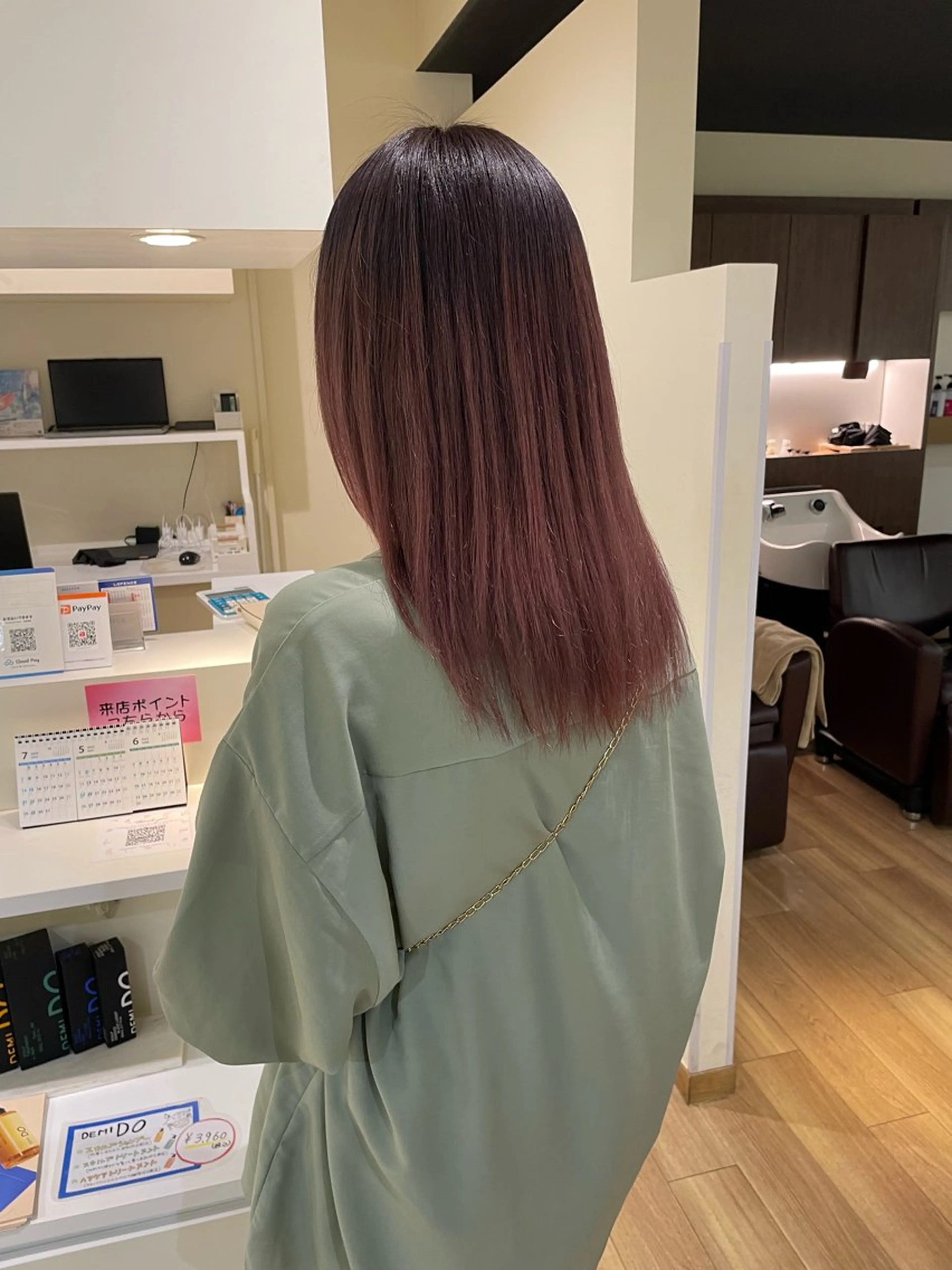 ロング カラー カット ヘアカラー トリートメント 韓国レイヤー🎀/ 顔周り特化🎀/豊田のヘアスタイル