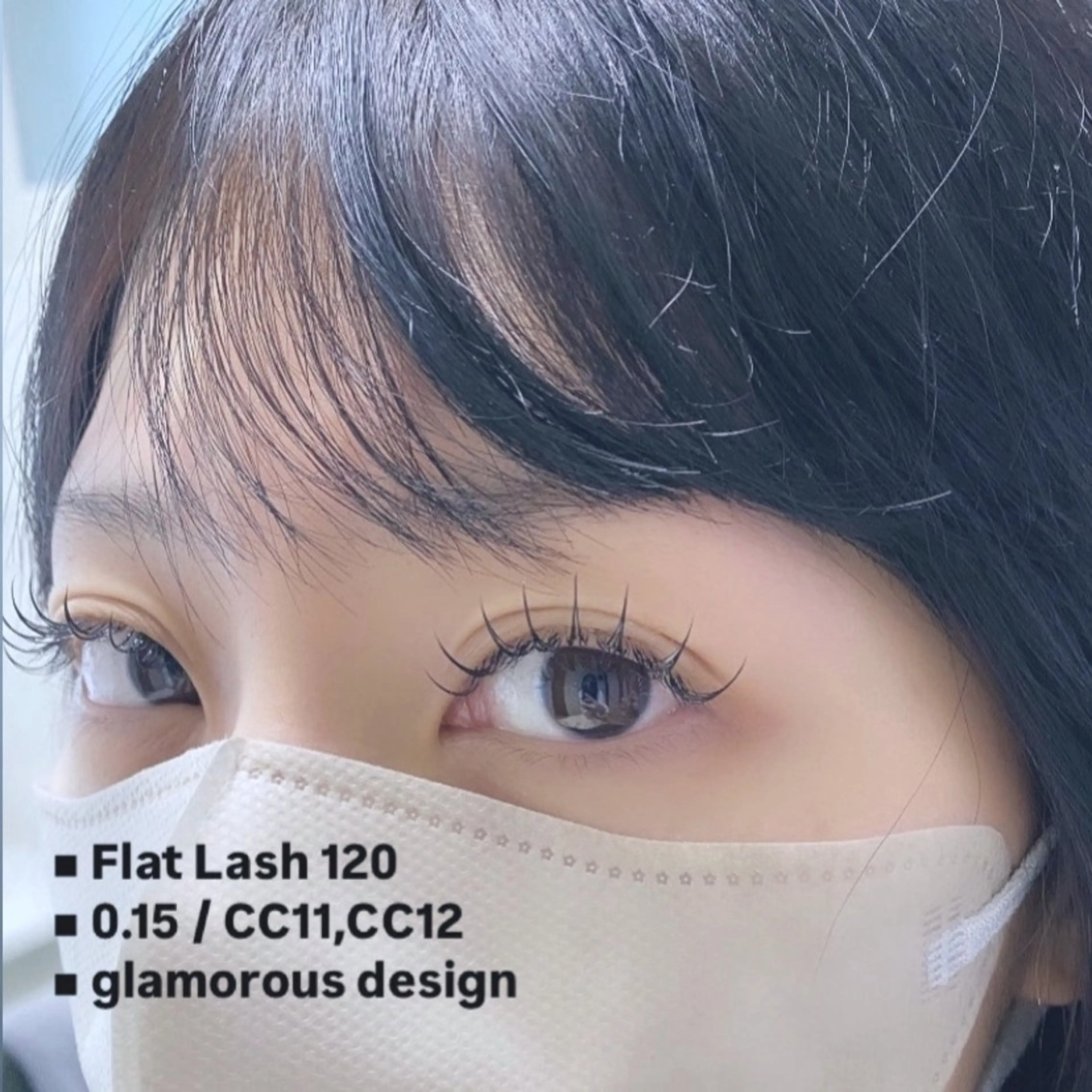 マツエク・マツパ 束感まつ毛 ナチュラル マツエク Eyelash Salon “elu.”所属・elu 菅野のマツエク・マツパデザイン