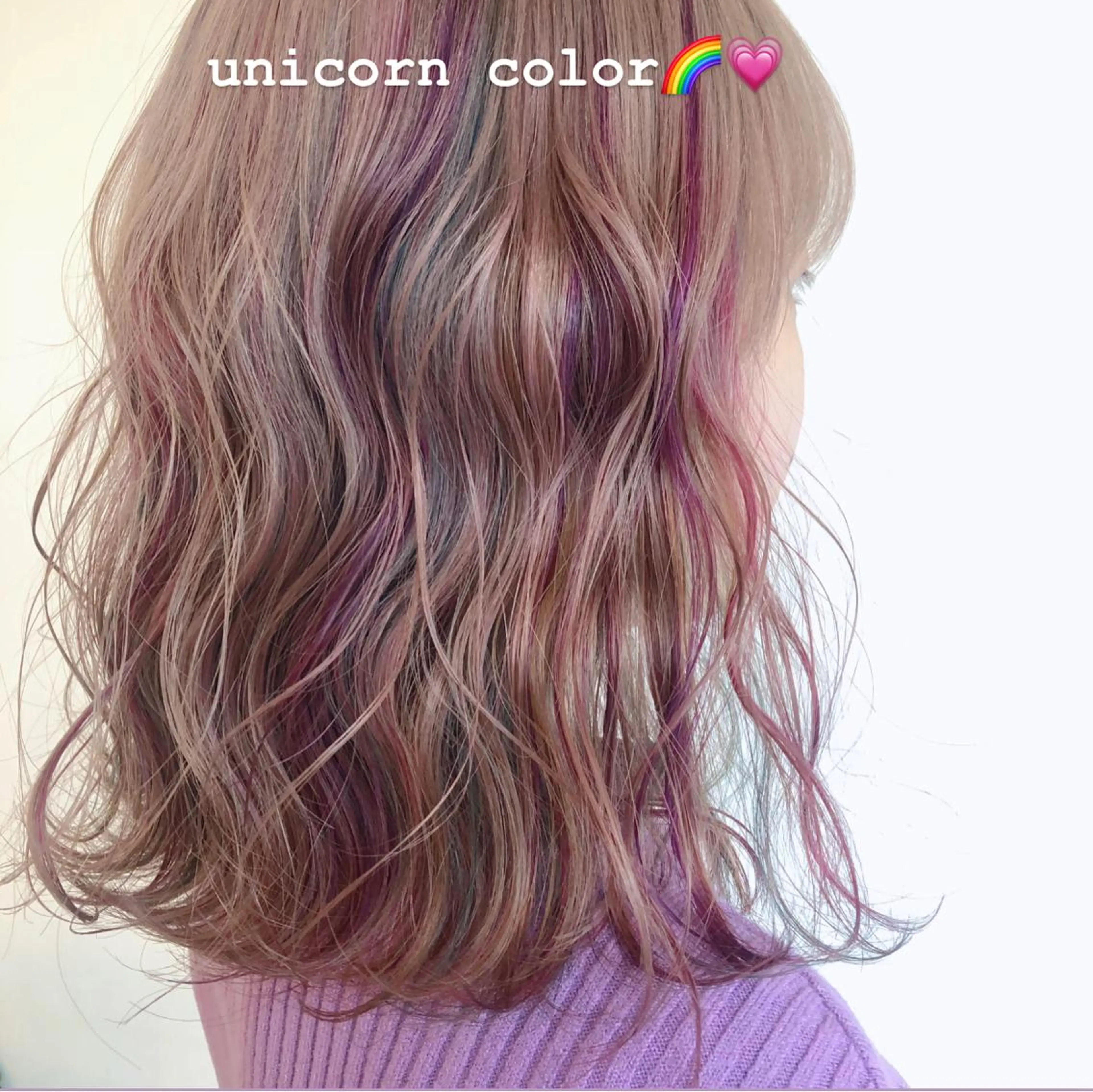 セミロング ヘアカラー Rina  のヘアスタイル