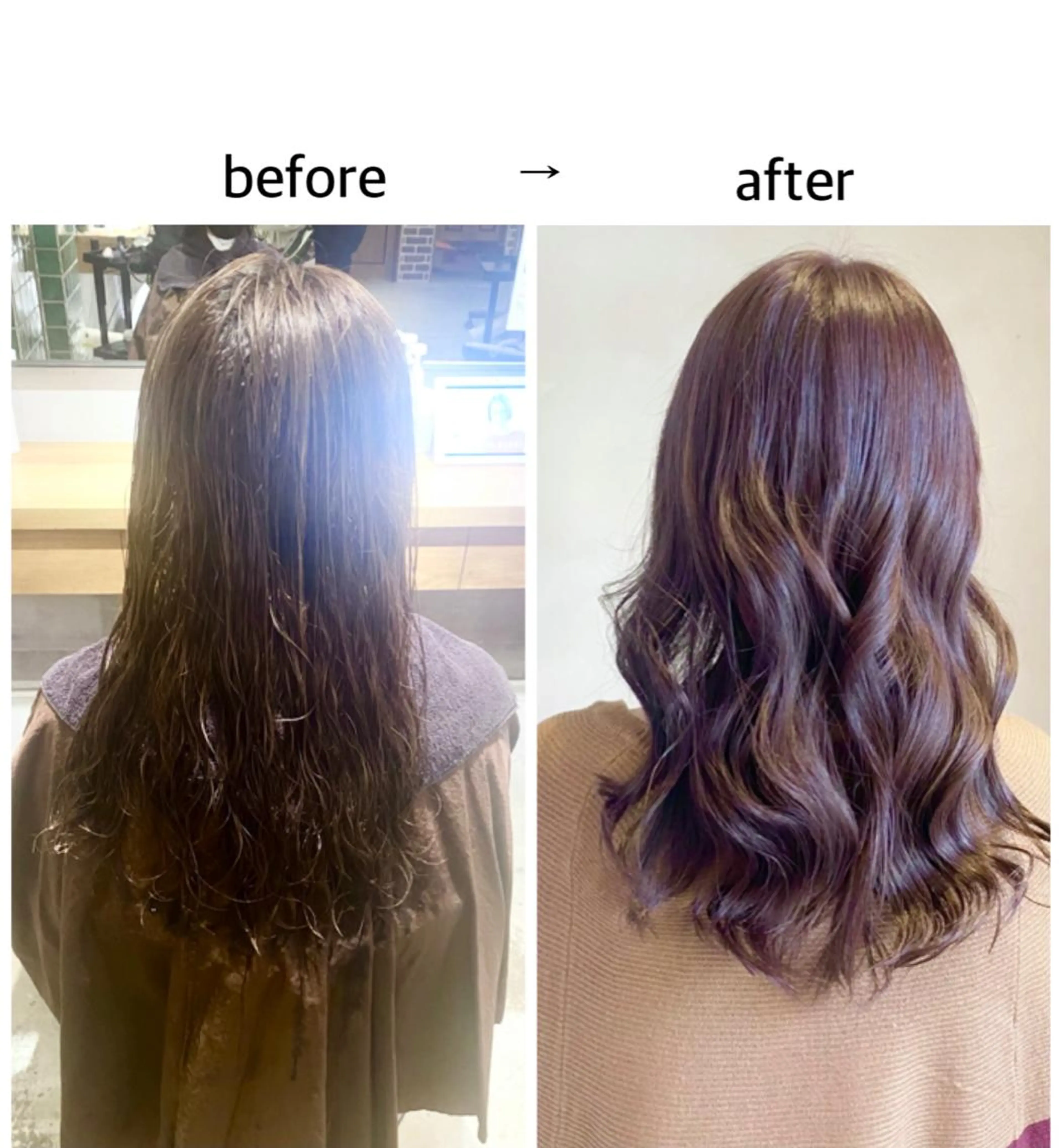 ロング 髪質改善 ヘアカラー トリートメント motel所属・モデルや芸能人も通う ✨マンツーマンサロンのヘアスタイル
