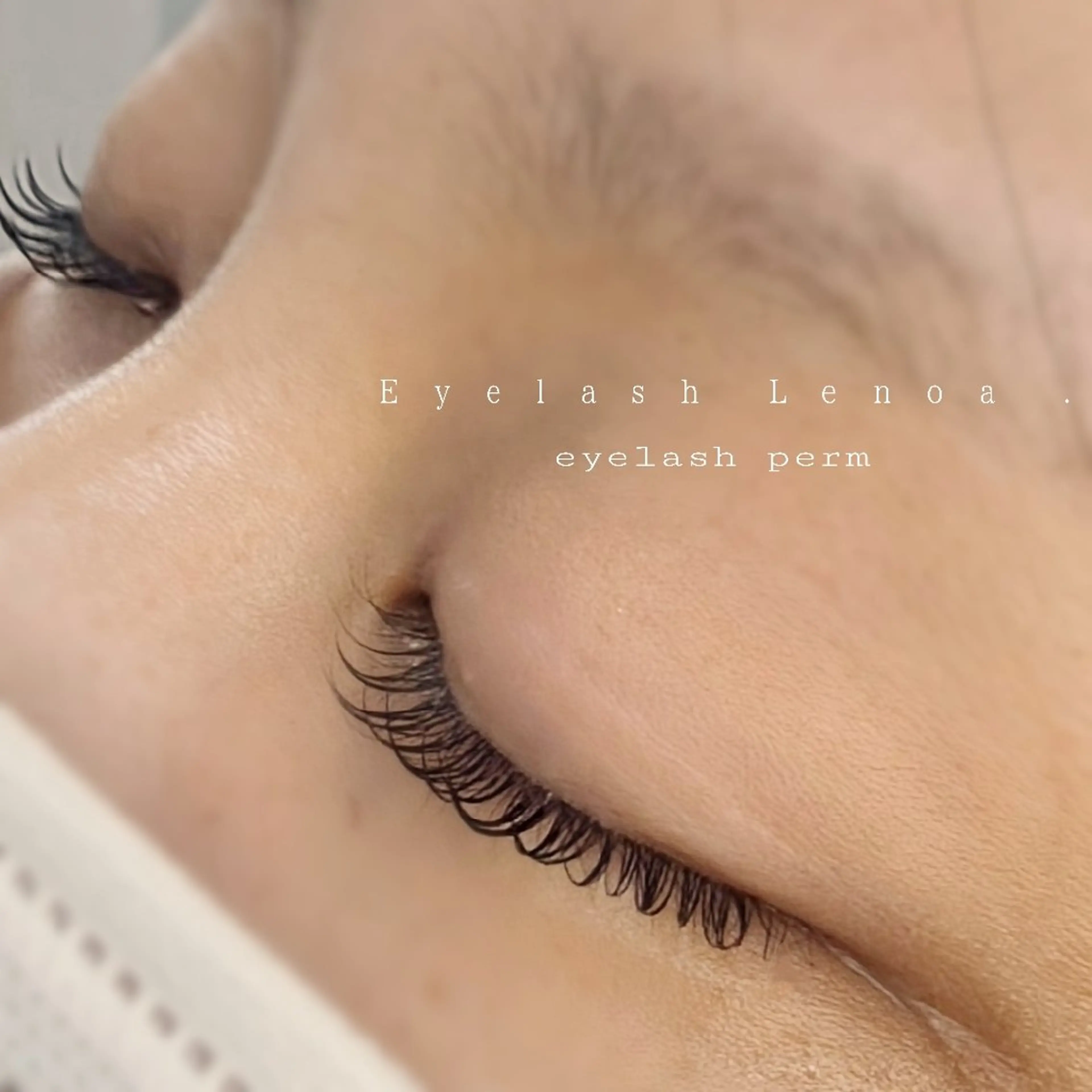 マツエク・マツパ eyelash Lenoaのマツエク・マツパデザイン