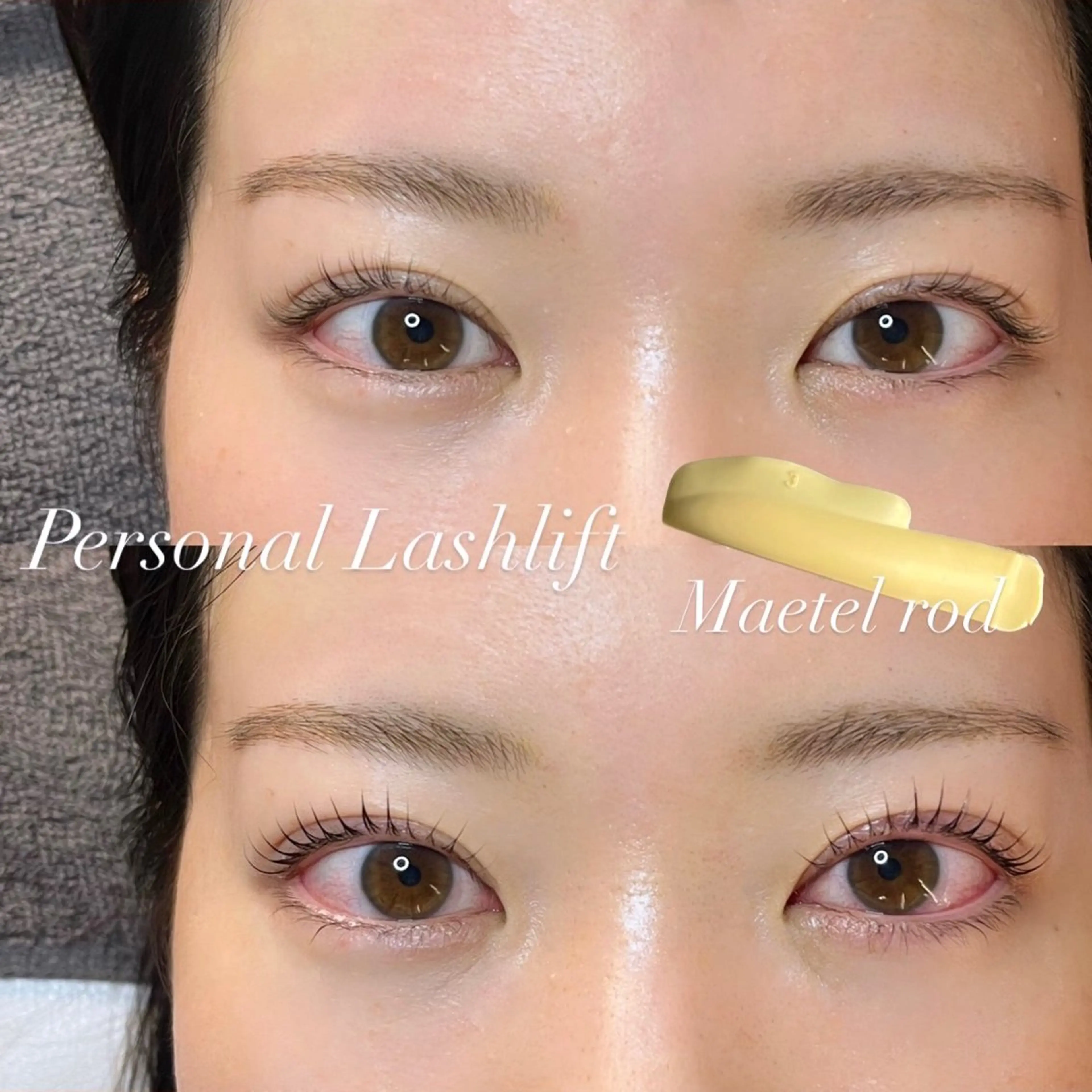 マツエク・マツパ 韓国風マツエク 一重×まつ毛パーマ マツパ seReno eyebrow&eyelash目黒本店所属・seReno KOHAKUの眉毛・アイブロウイメージ