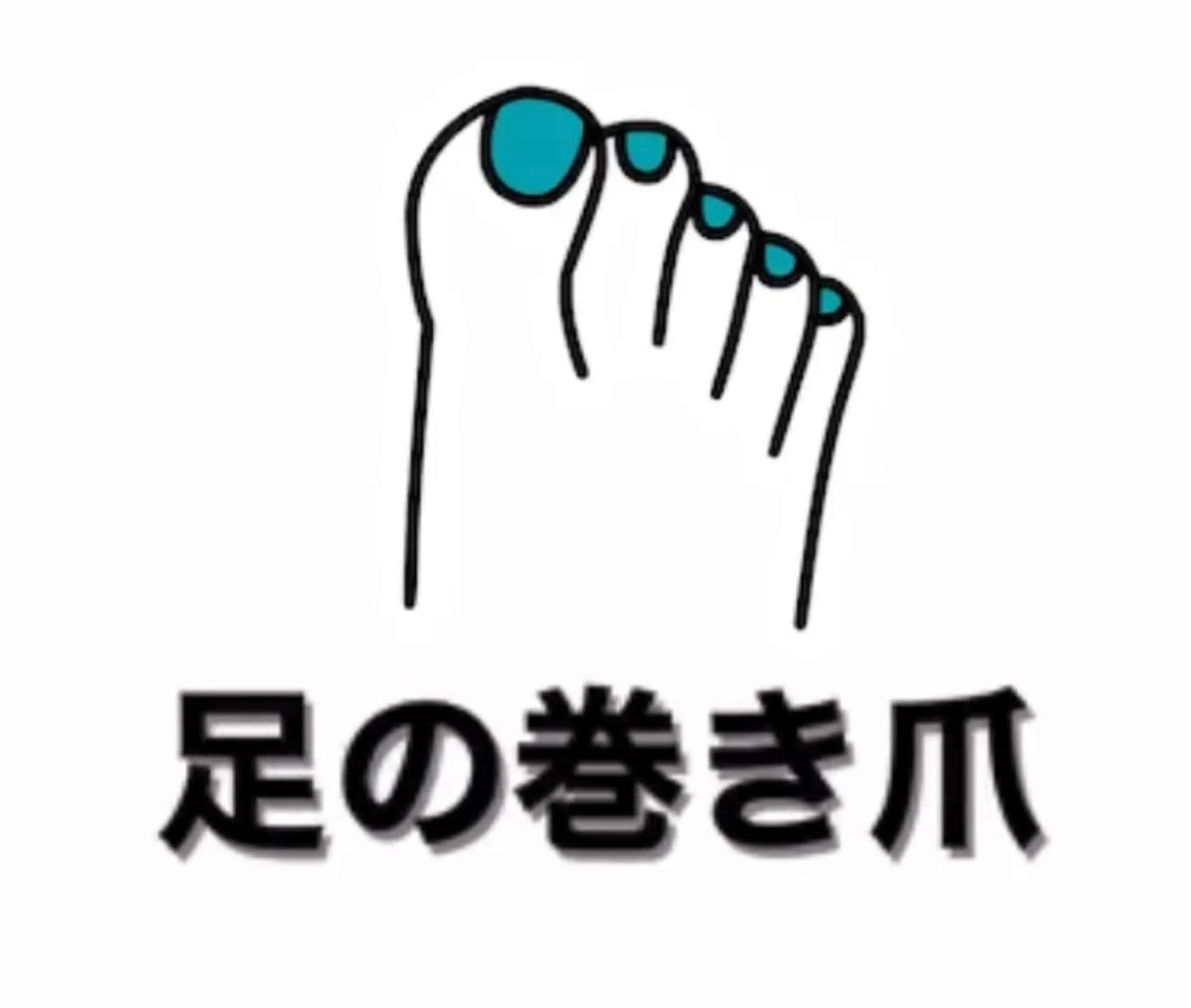 ネイル アートネイル フットネイル NAILSGOGO shibuyaのネイルデザイン