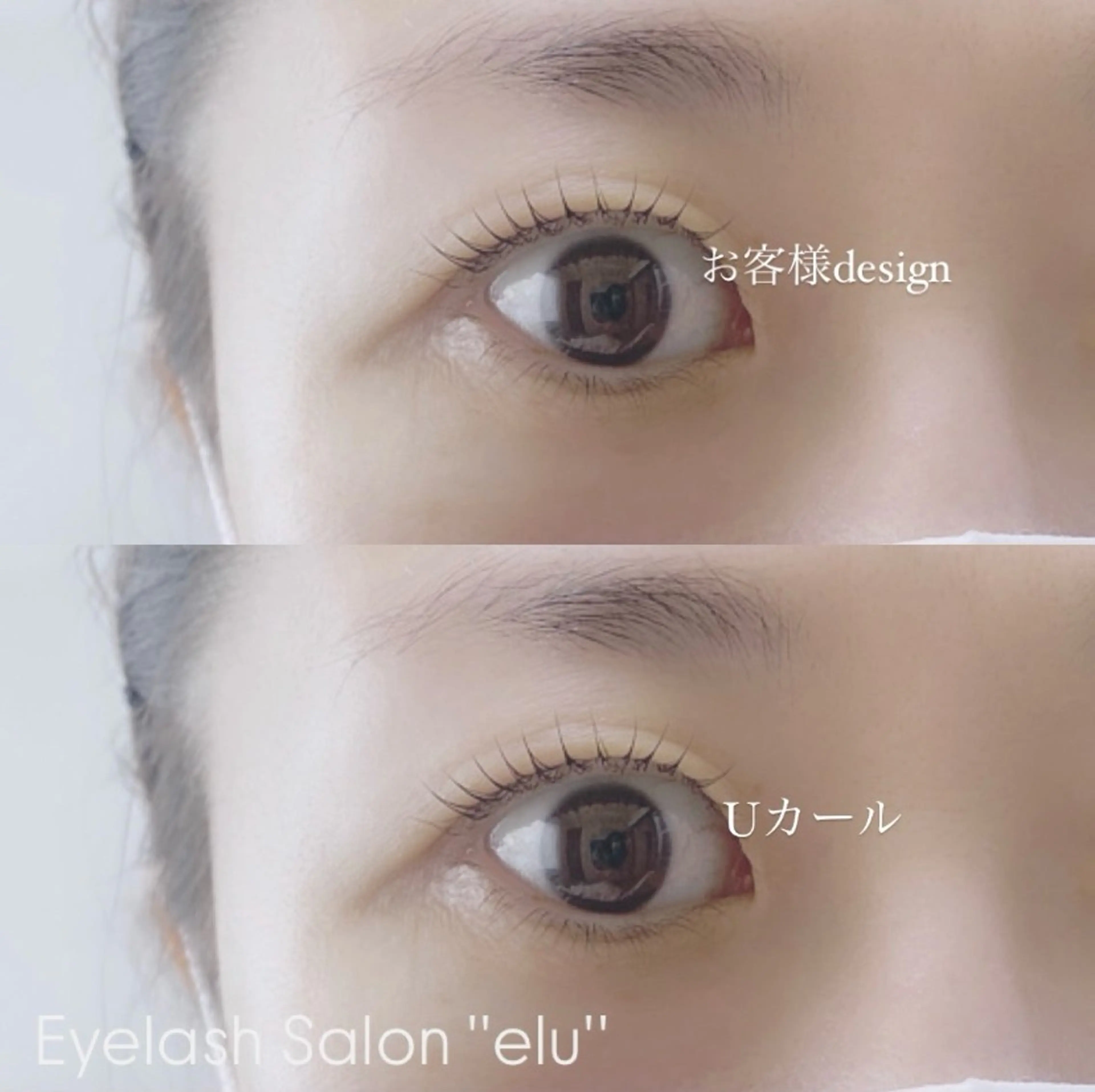 マツエク・マツパ マツパ Eyelash Salon “elu.”所属・elu 菅野のマツエク・マツパデザイン