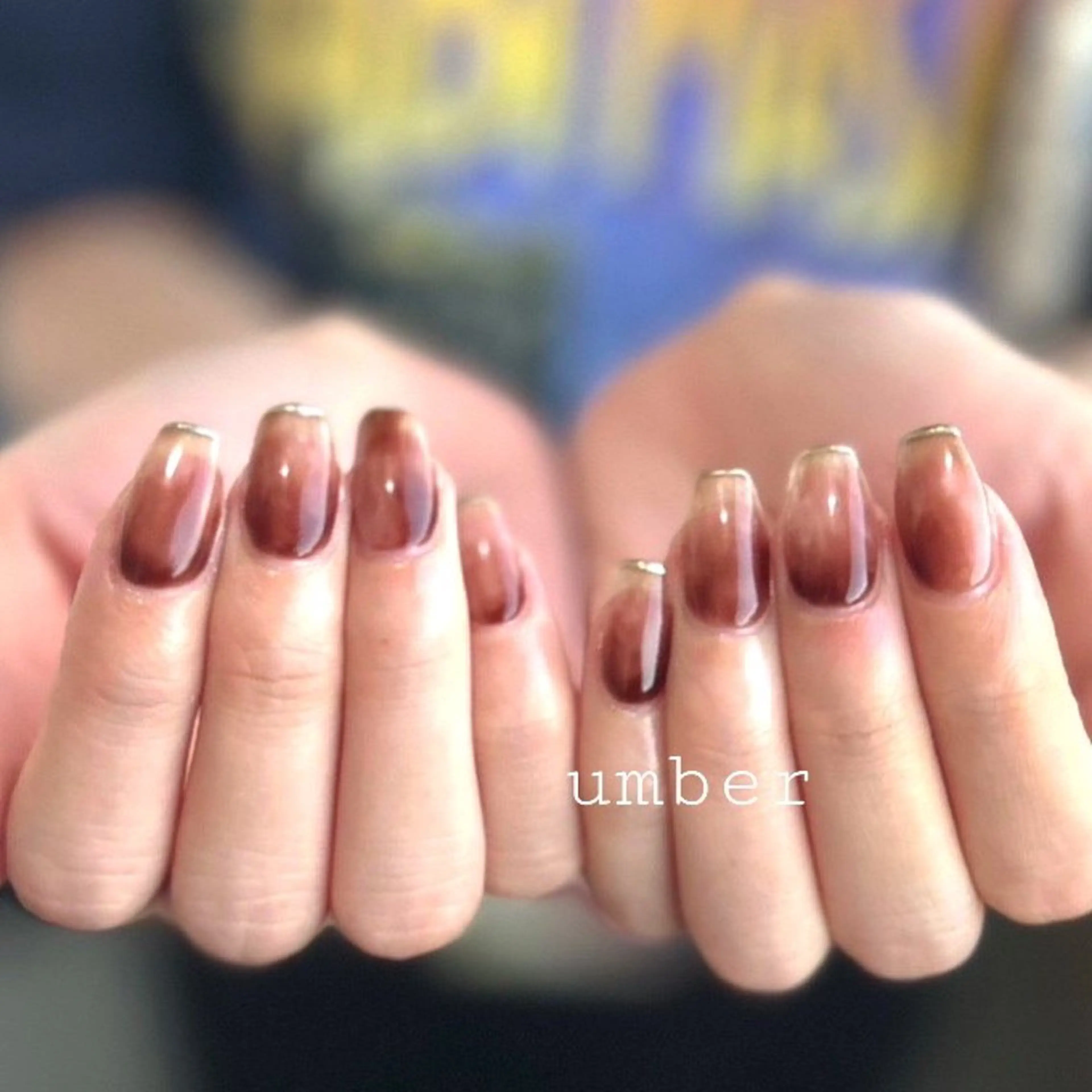 ネイル ニュアンスネイル ハンドネイル umber 三茶1分のネイルデザイン