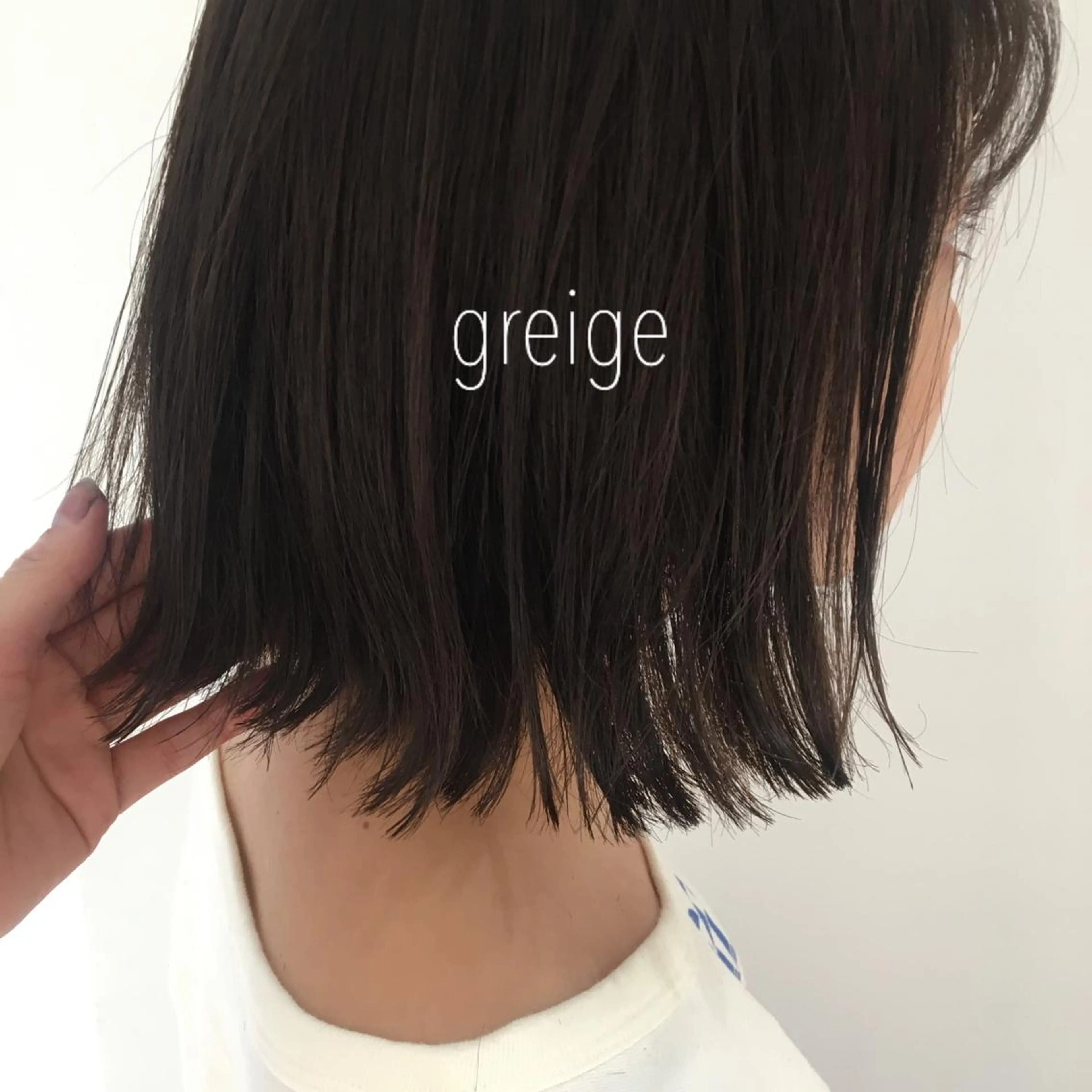ミディアム カラー グレージュ emme MIHO♡のヘアスタイル