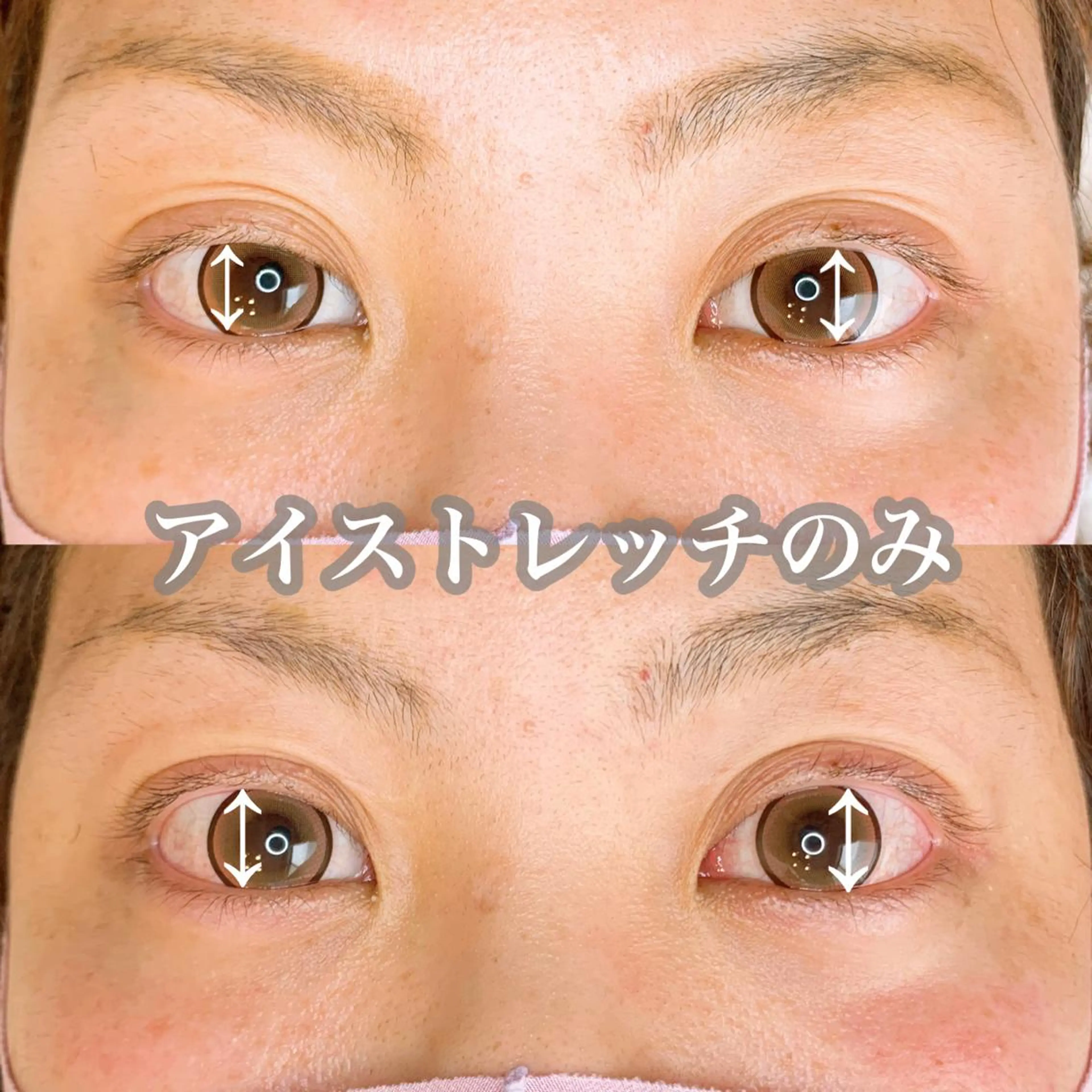 パーマ メンズ マツエク・マツパ アイラッシュサロン CoCoのエステ・リラクイメージ