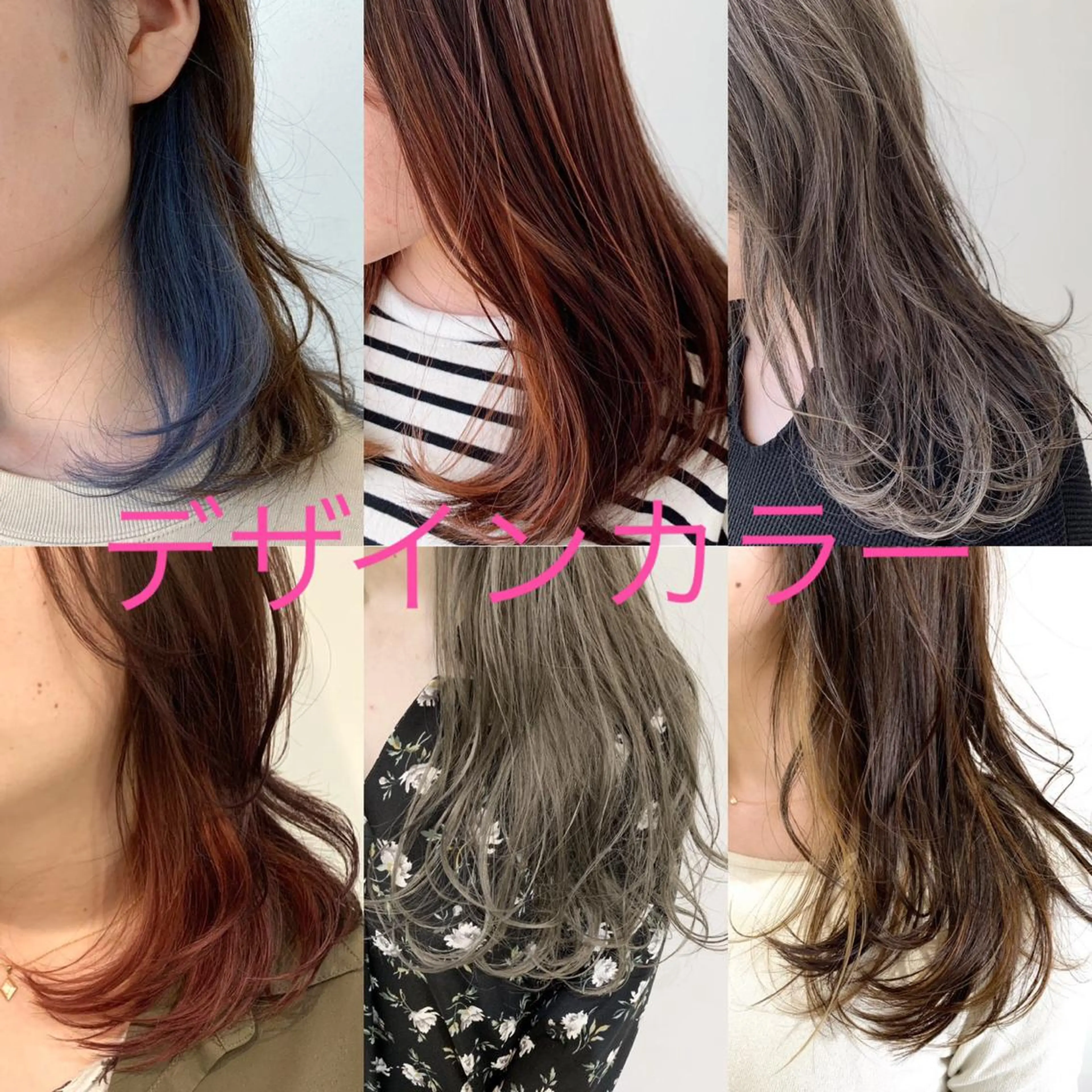 ミディアム カラー ハイライトカラー ハイライト salon m ni サロンマーニ所属・久保田 一のヘアスタイル