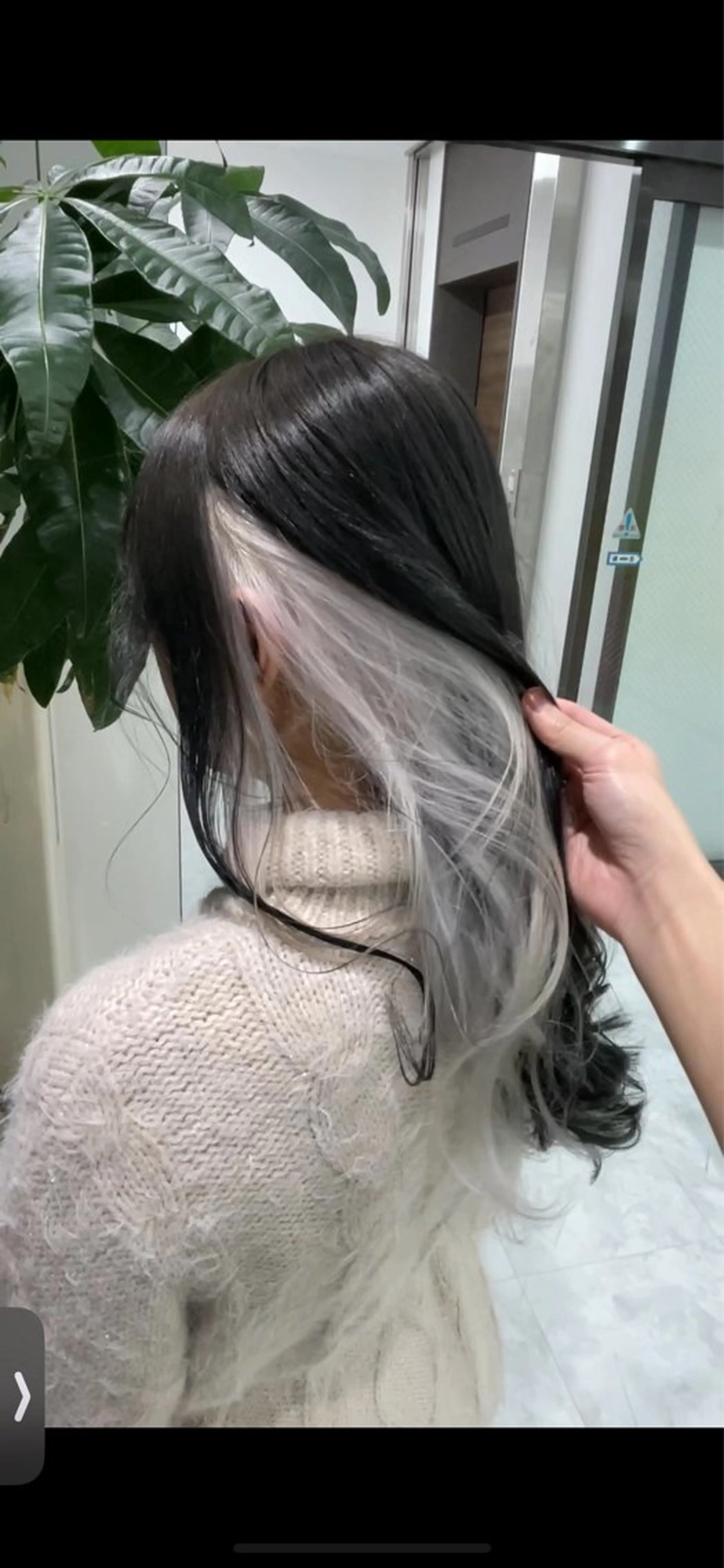 カラー SALOWIN札幌大通店所属・‎🤍札幌ハイトーン 🤍シンゴのヘアスタイル