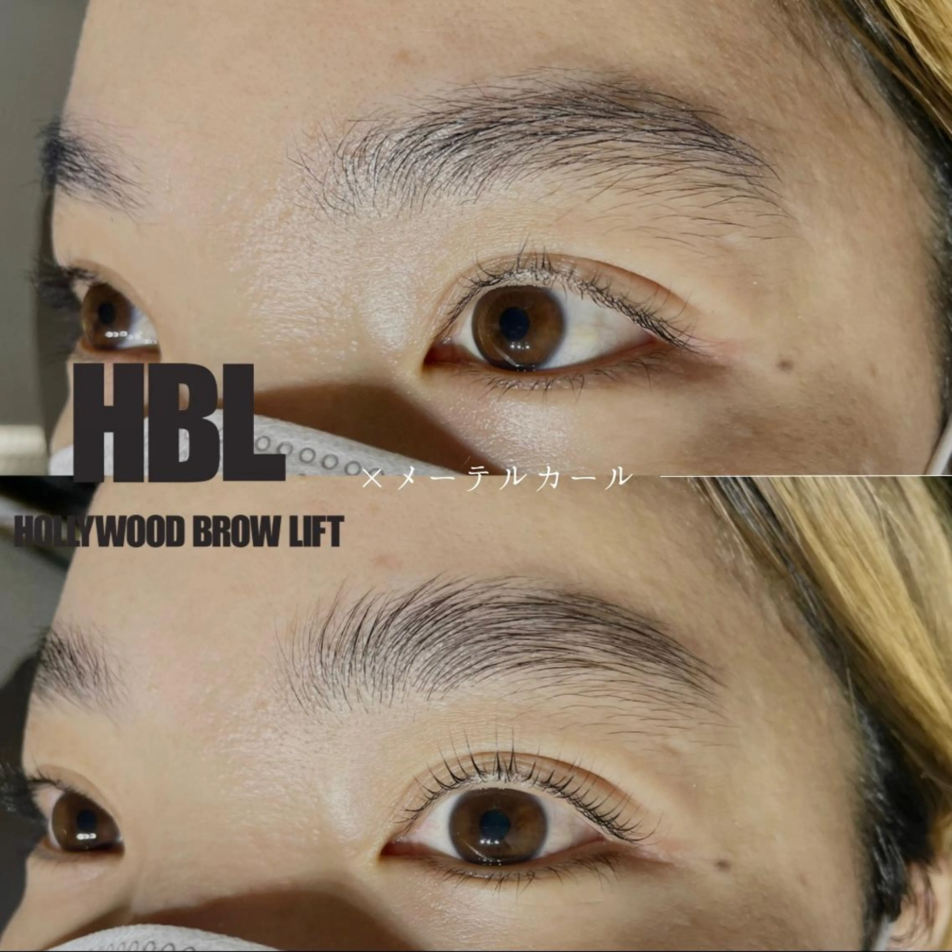 マツエク・マツパ マツパ Aim NAIL&EYELASH.BROW立花店所属・Aim立花店 Mihoのマツエク・マツパデザイン