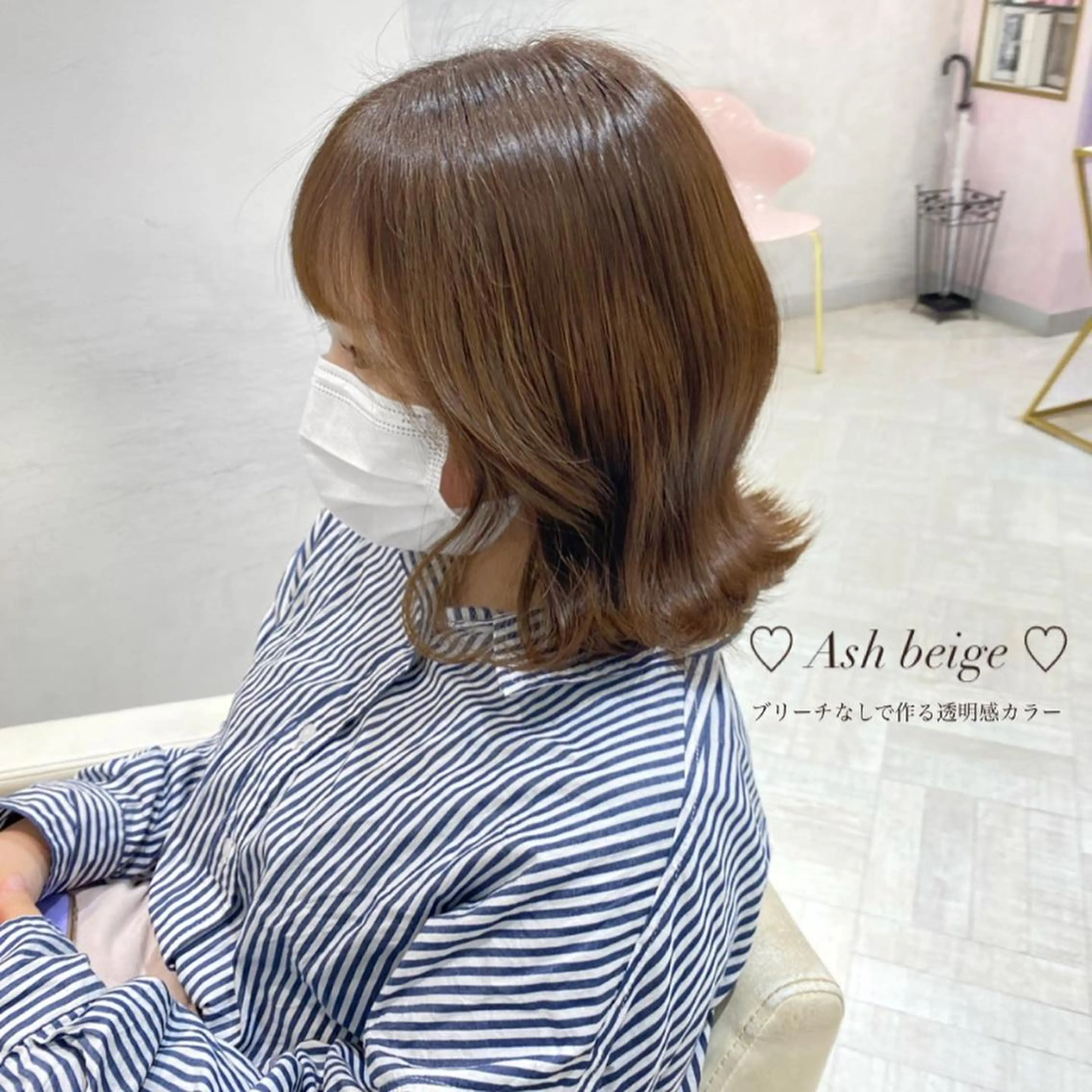 ミディアム カラー パーマ ボブ 髪質改善 ストレートパーマ mako︴ Euphoriaのヘアスタイル