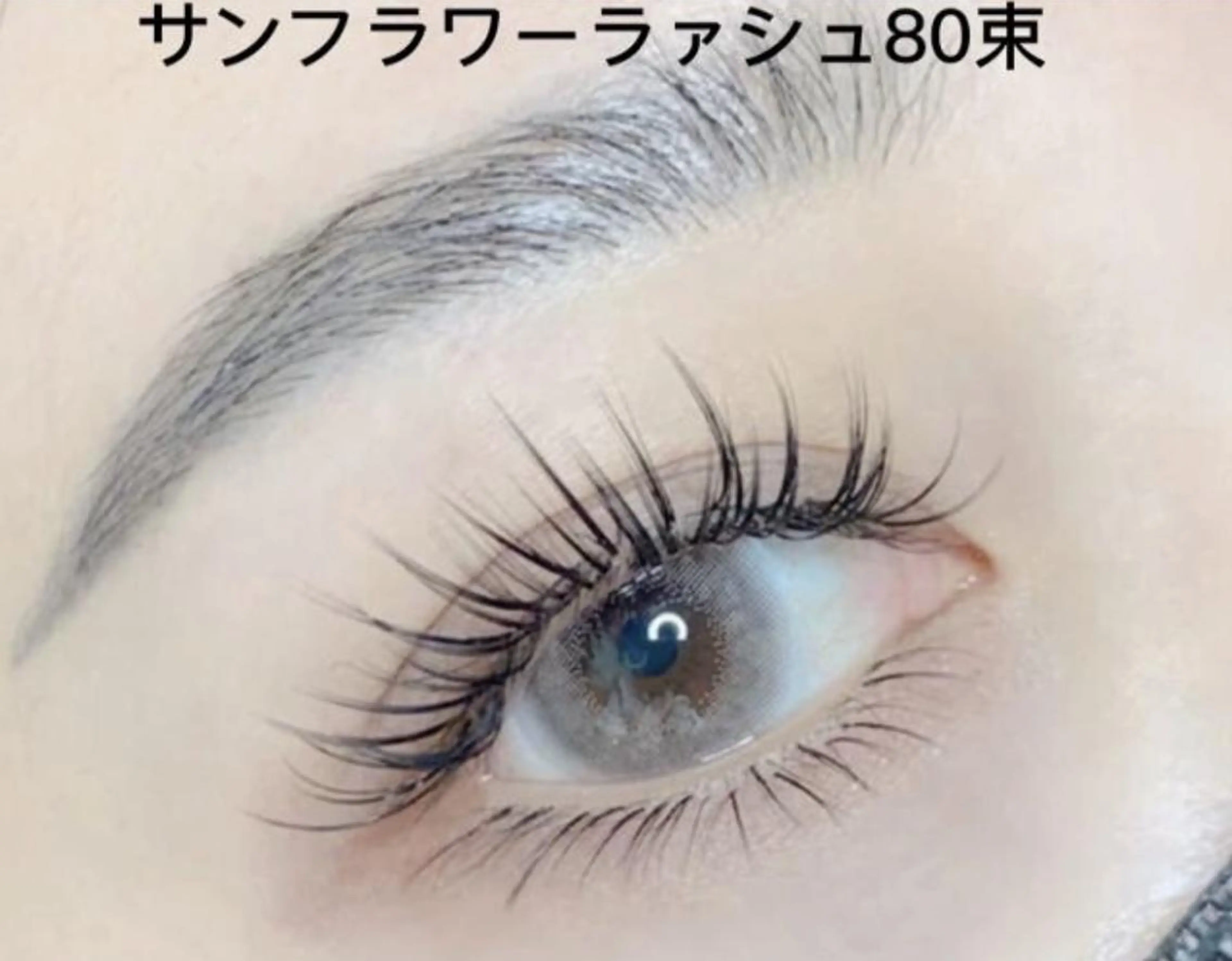 マツエク・マツパ An beauty 3のマツエク・マツパデザイン