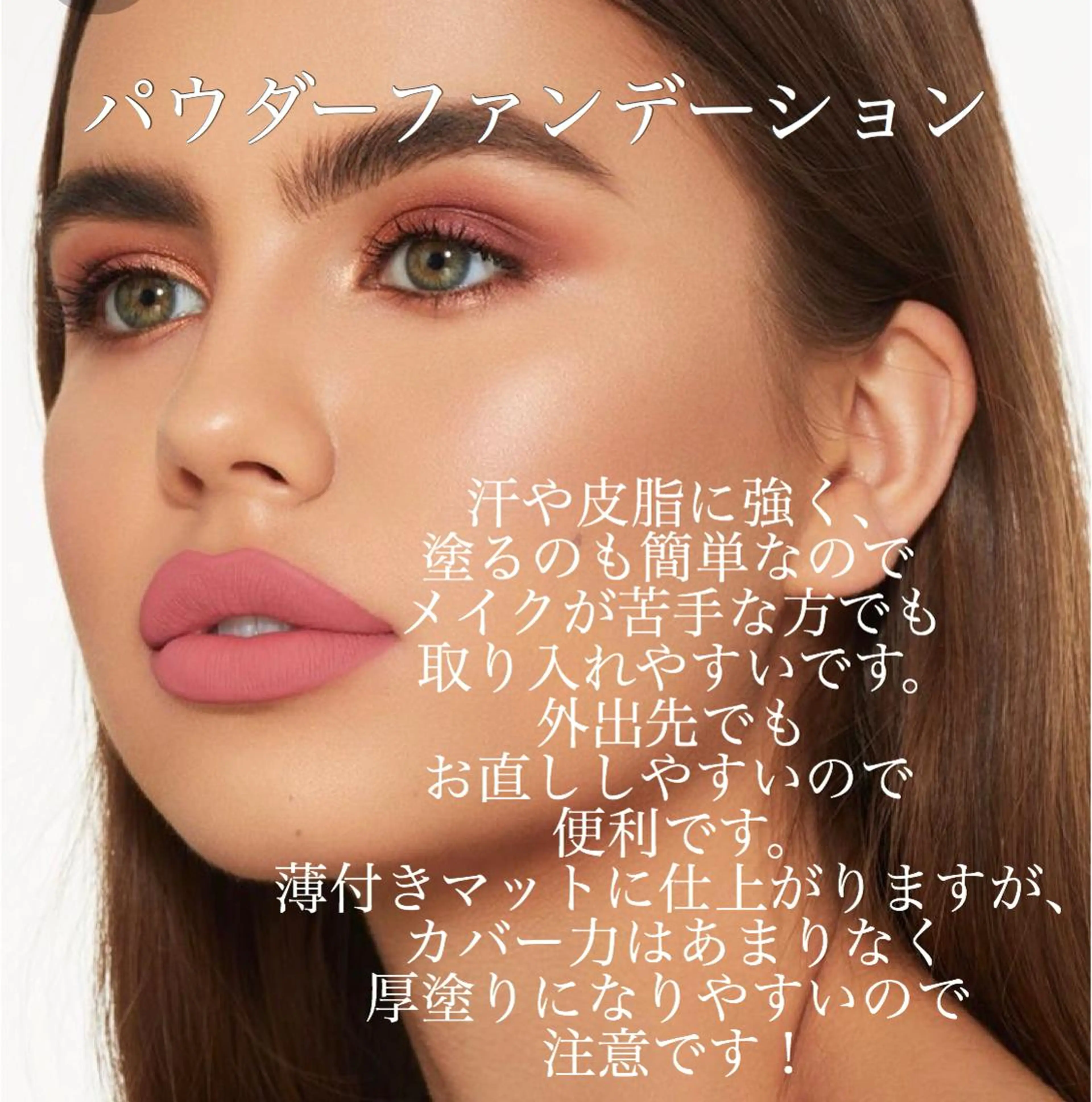 セミロング カラー パーマ ヘアアレンジ メンズ キッズ ネイル マツエク・マツパ 架空〜KAQU〜所属・【clan】 NOGAMIのヘアスタイル