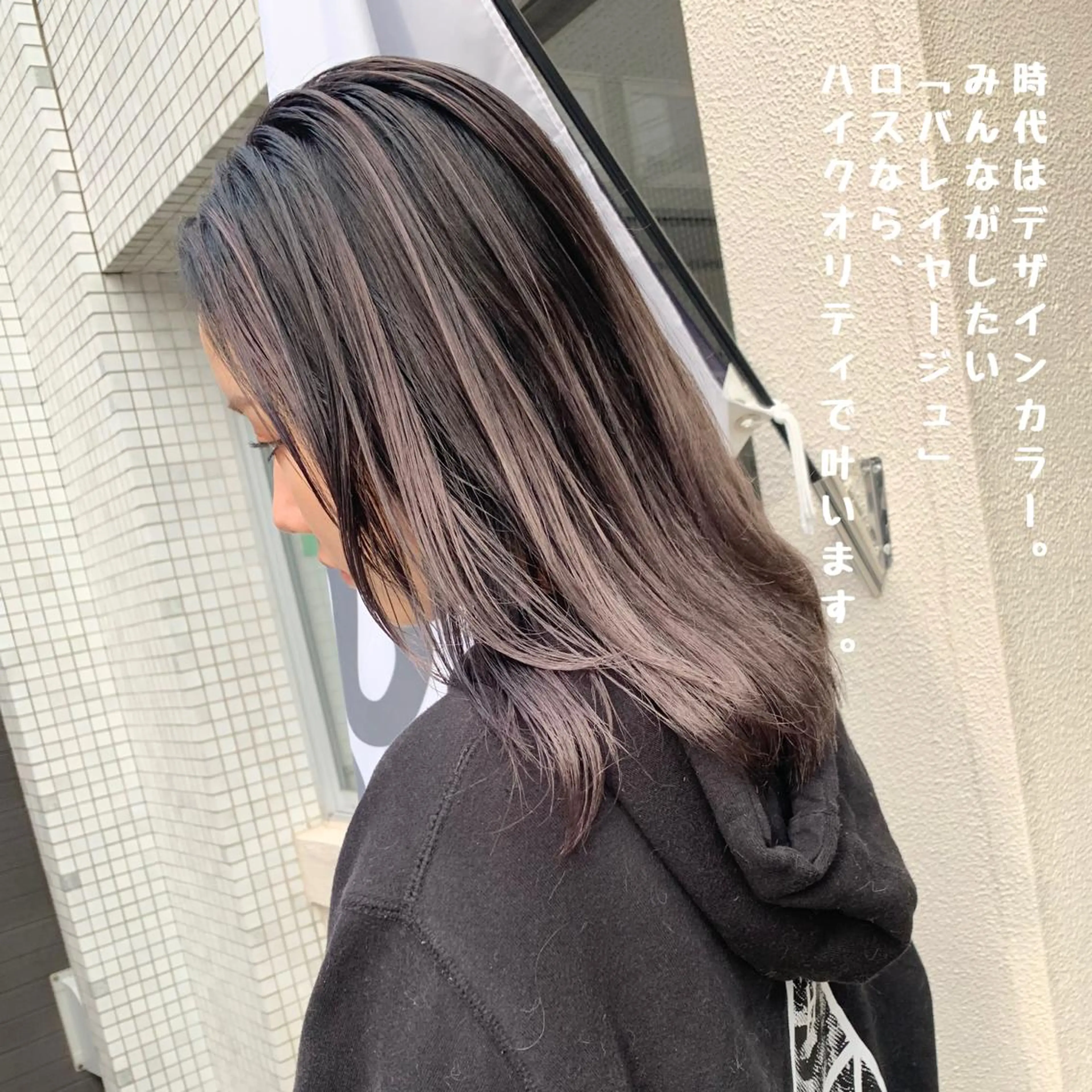 セミロング カラー パーマ ヘアアレンジ メンズ キッズ ネイル マツエク・マツパ 架空〜KAQU〜所属・架空-KAQU- NOGAMIのヘアスタイル
