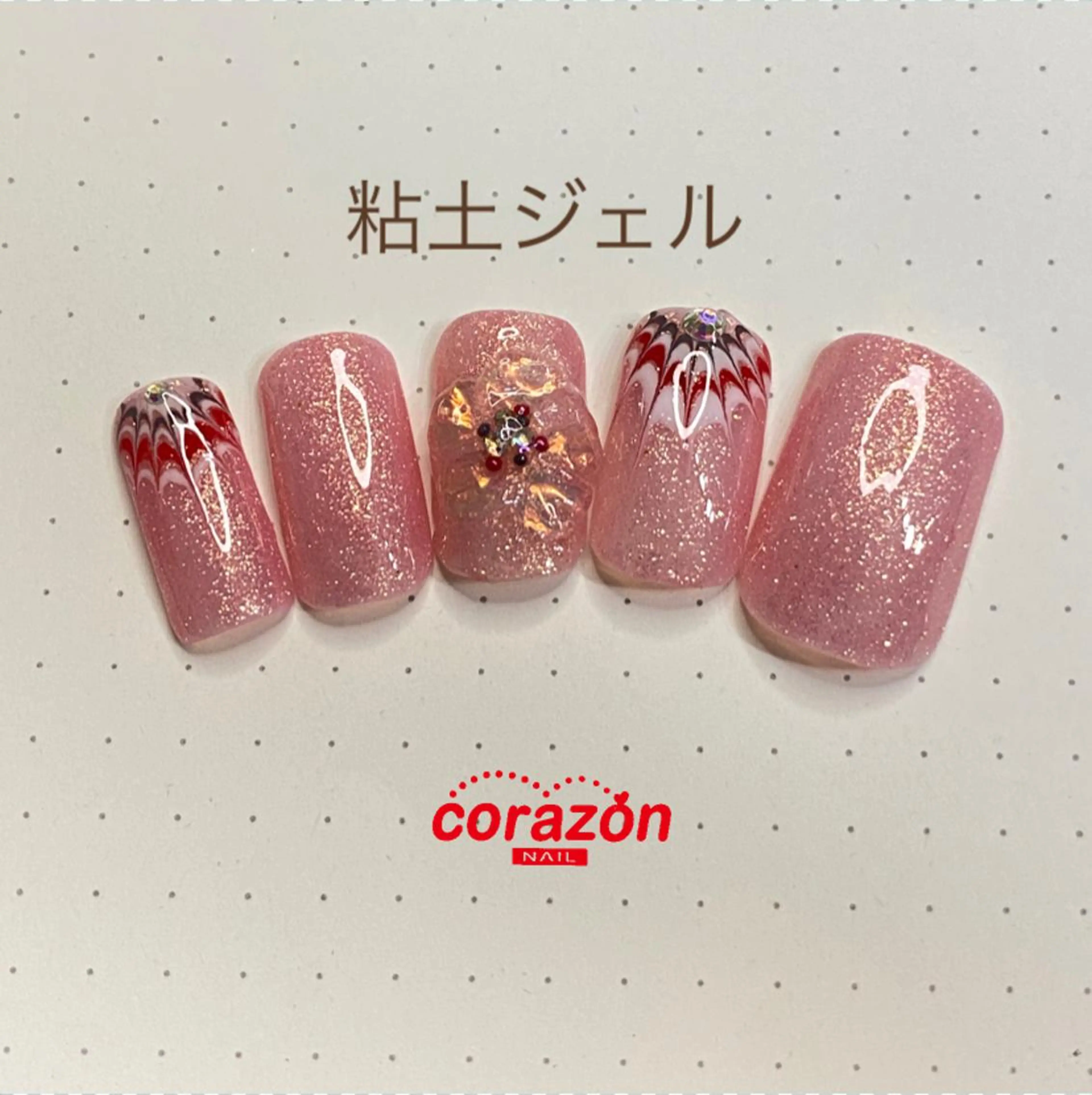 ネイル アートネイル ジェルネイル corazon所属・ネイリスト aicoのネイルデザイン