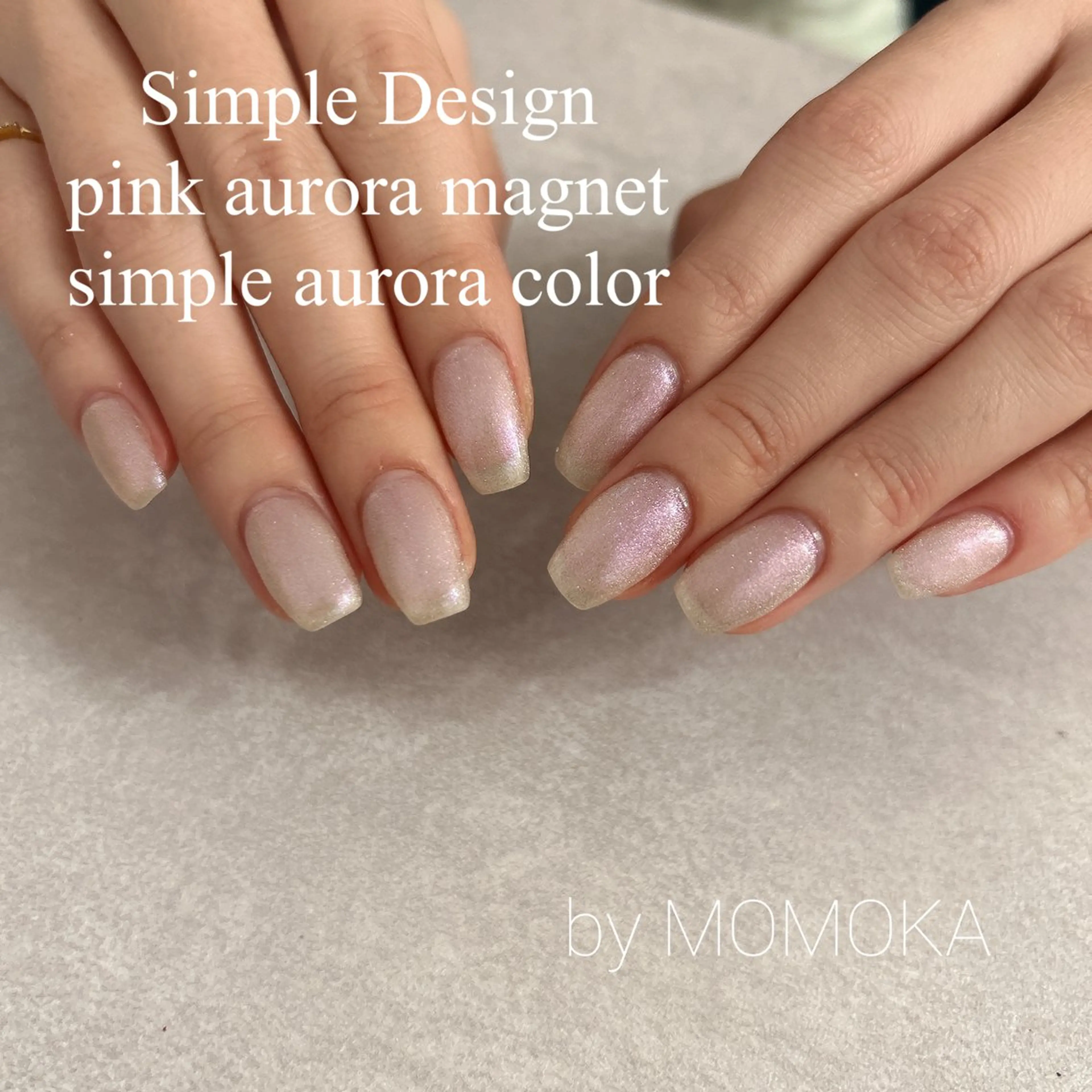 ネイル オーロラネイル マグネットネイル ハンドネイル momoka_nails所属・Momo Nailsのネイルデザイン