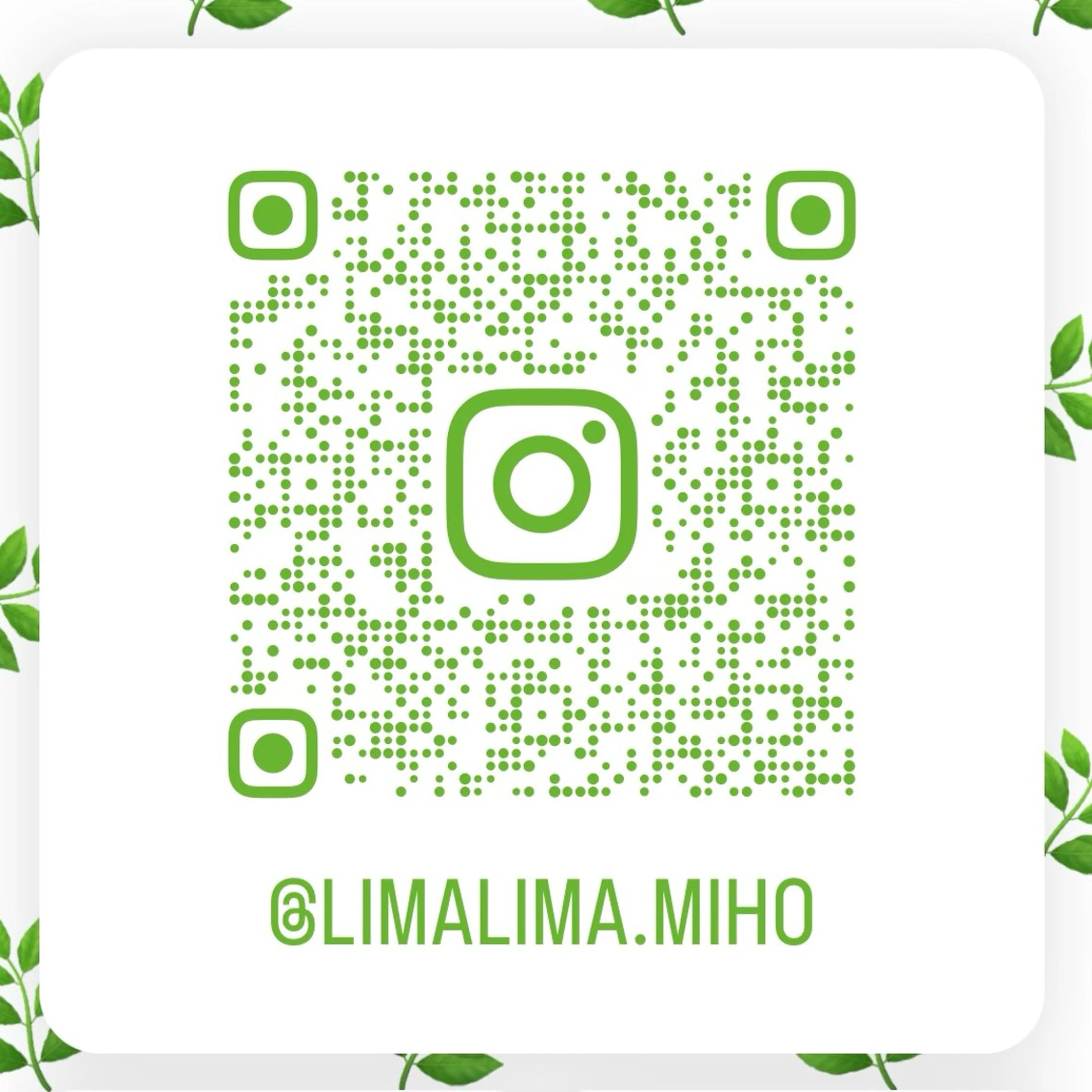 Limalima所属・まつ毛と眉毛の専門店 Limalima🌿のマツエク・マツパデザイン