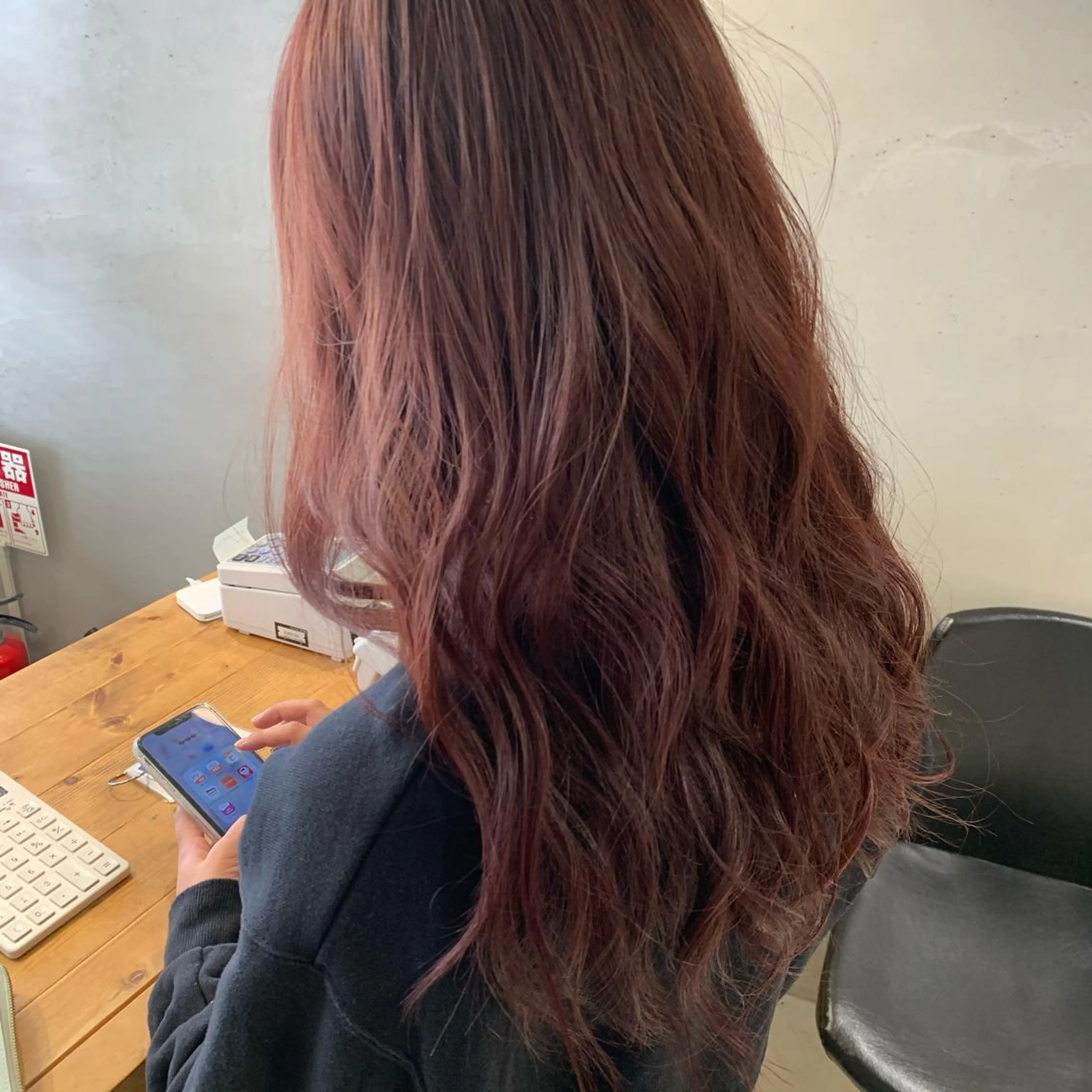 カラー ヘアカラー トリートメント 外山 実咲のヘアスタイル