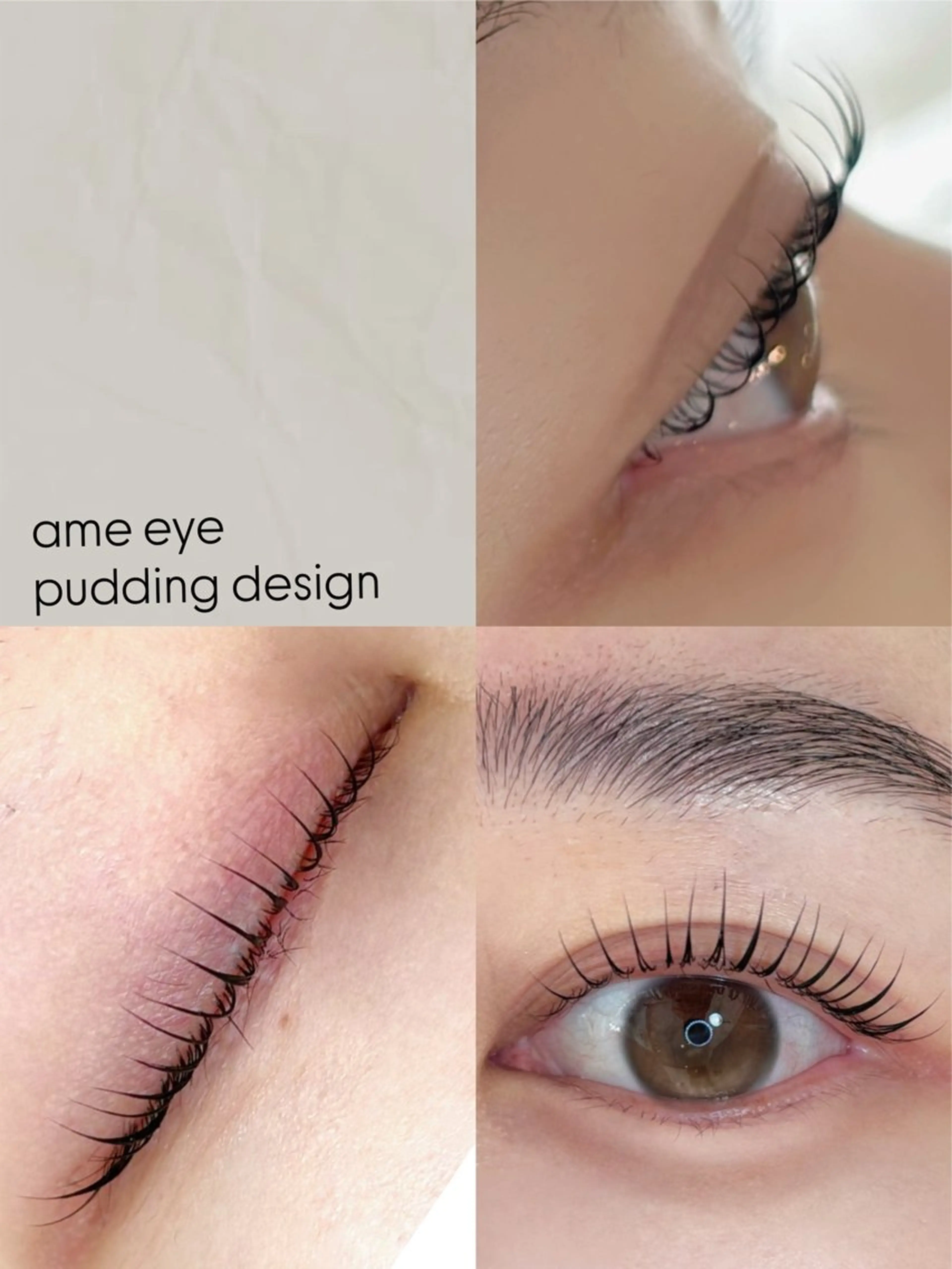 マツエク・マツパ ame eyelash&hairmake所属・大石 佳菜のマツエク・マツパデザイン