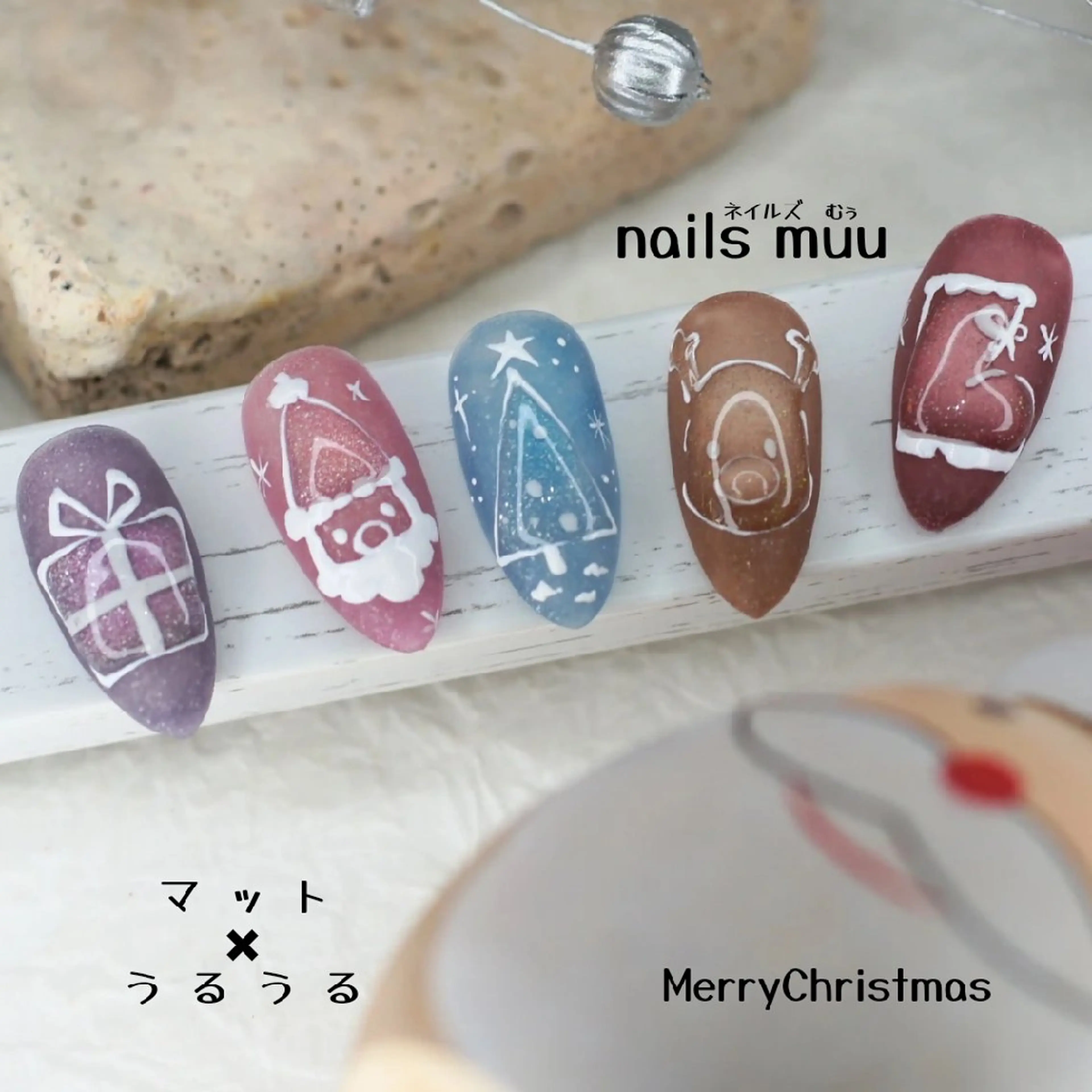 ネイル マグネットネイル マットネイル nails muu まゆのネイルデザイン