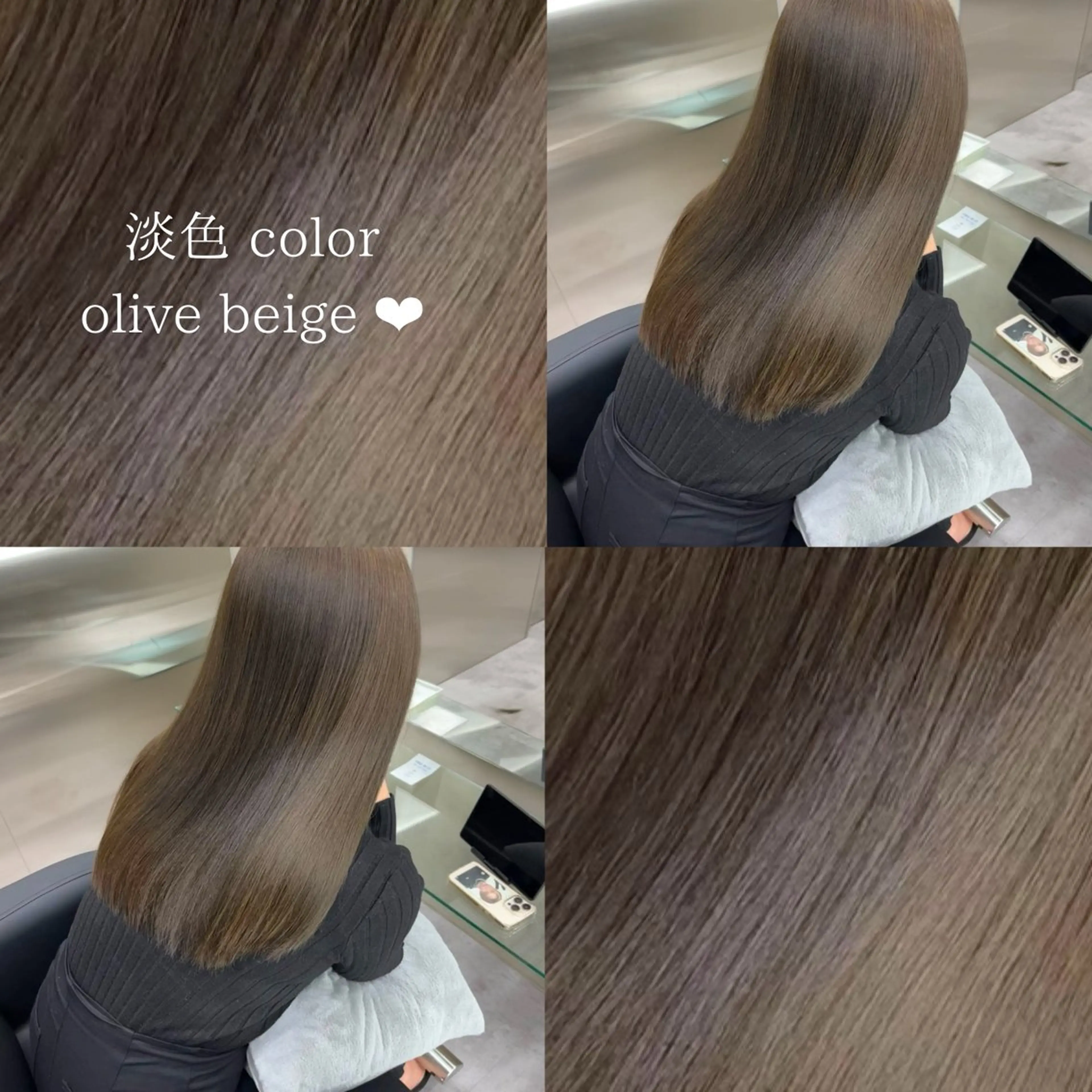 セミロング カラー パーマ ブリーチ ダブルカラー ブリーチなしカラー ヘアカラー トリートメント L’me  TOKYO by youres所属・L'me tokyo 髪質改善🫧木村美姫のヘアスタイル