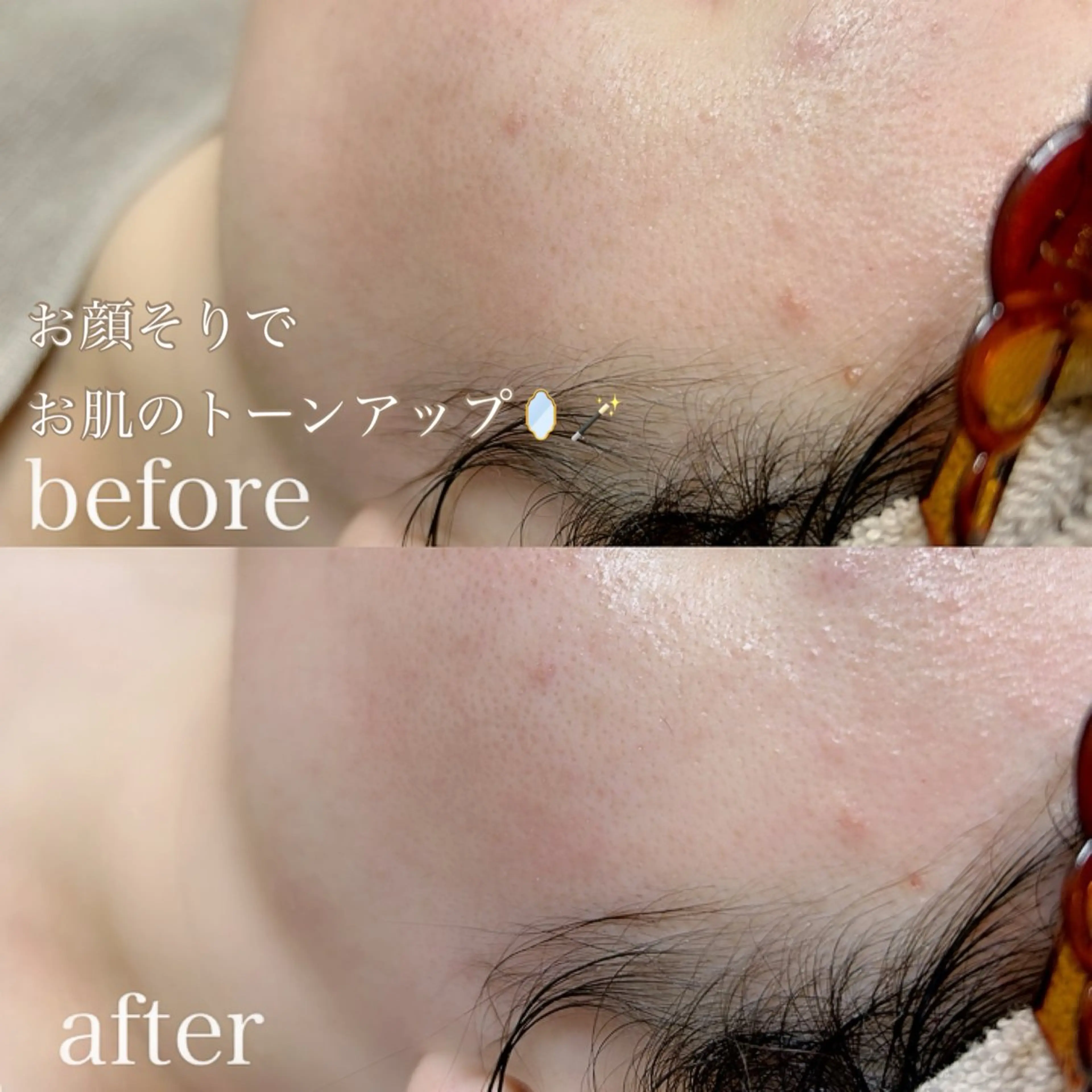 ‎💎Karen💎 Tia浦和のマツエク・マツパデザイン