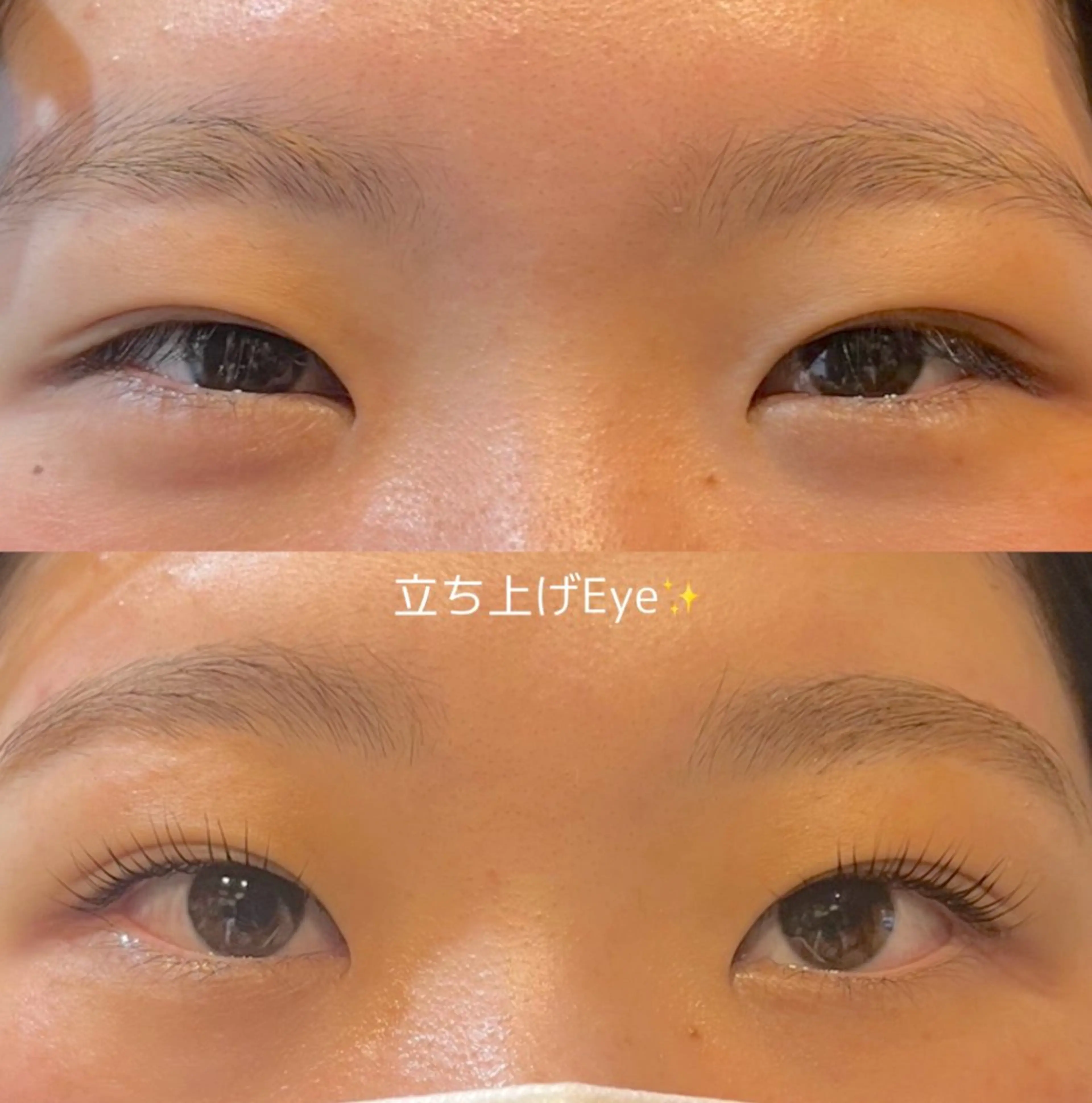 マツエク・マツパ 山﨑 愛莉のエステ・リラクイメージ