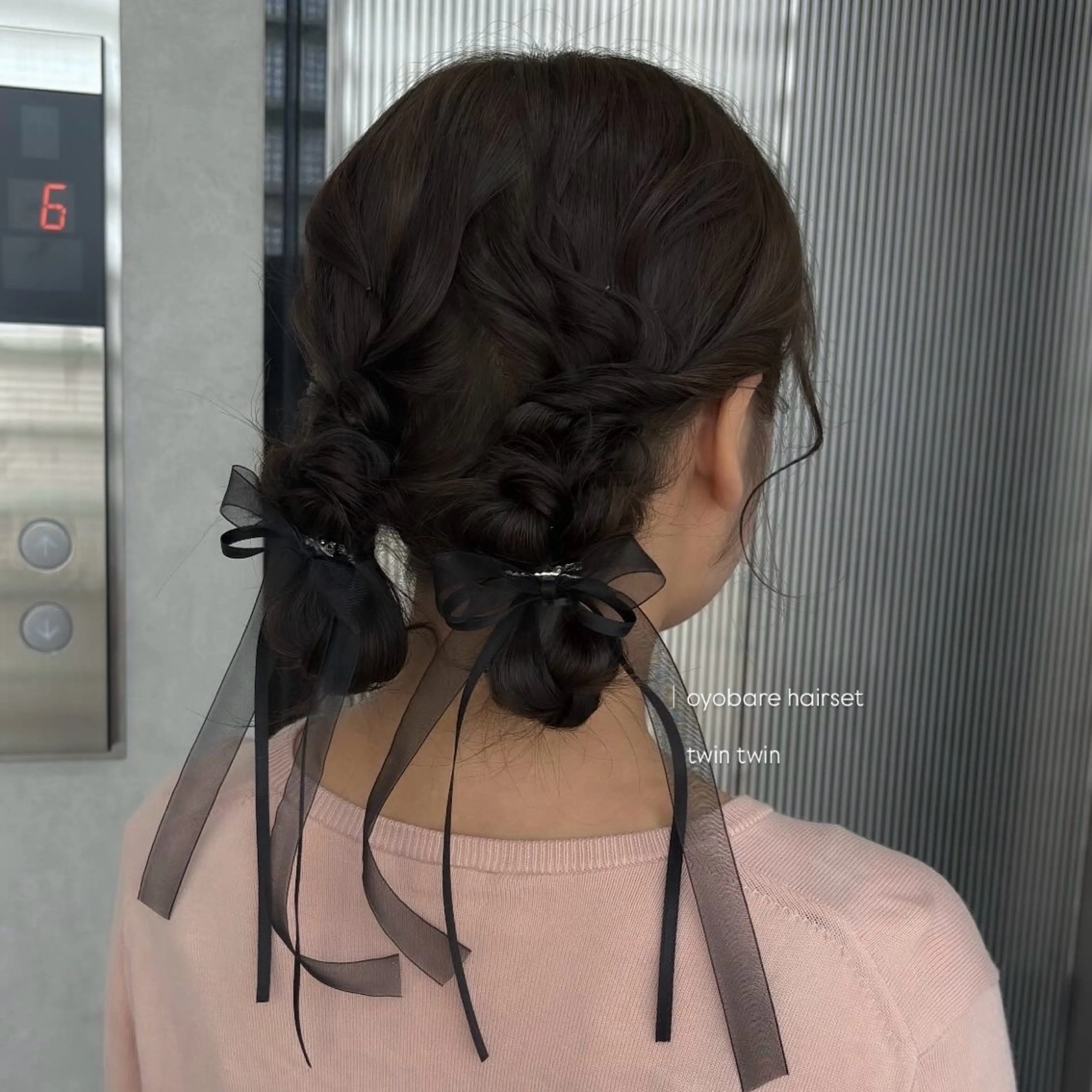 セミロング Haruka /うる艶透明感カラーのヘアスタイル