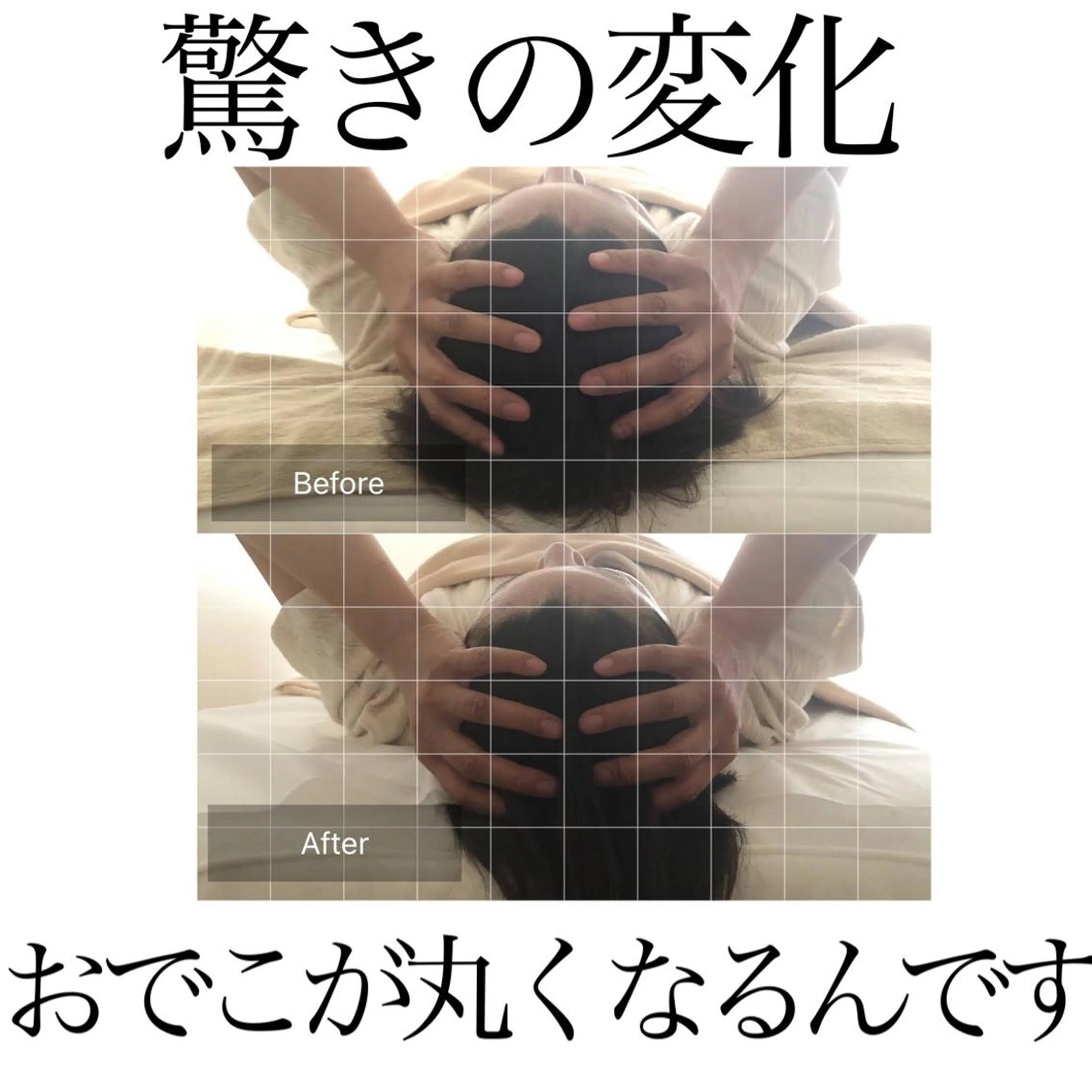 エステ リラク Fleur beauty salon所属・Fleur 児玉聖子のエステ・リラクイメージ
